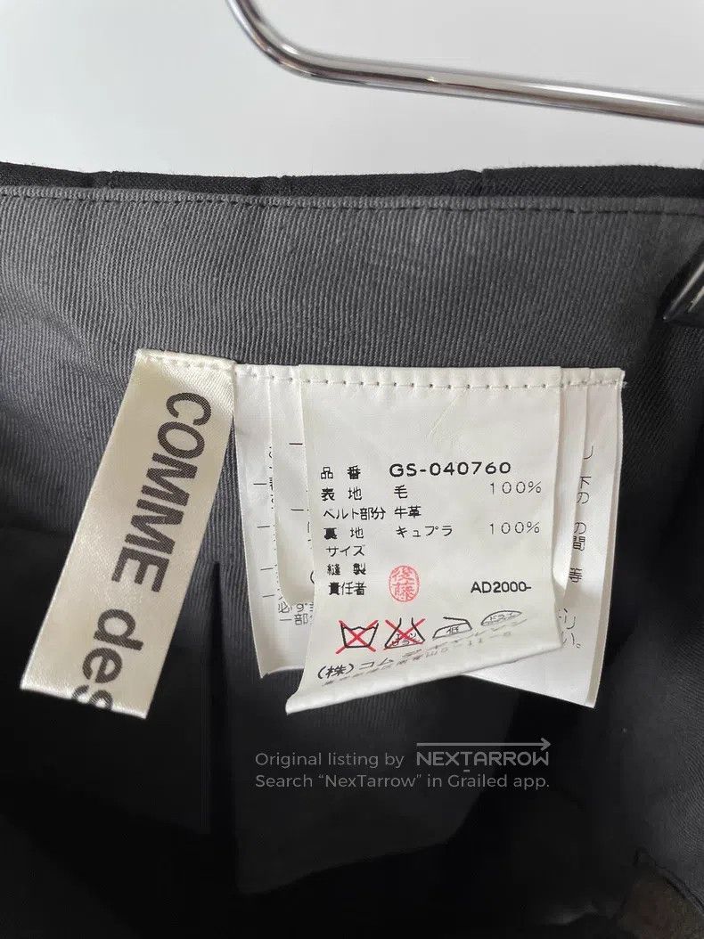 Comme des Garcons Comme Des Garcons size F Rivet pleated half skirt Size 25" / US 0 / IT 36 - 6 Thumbnail