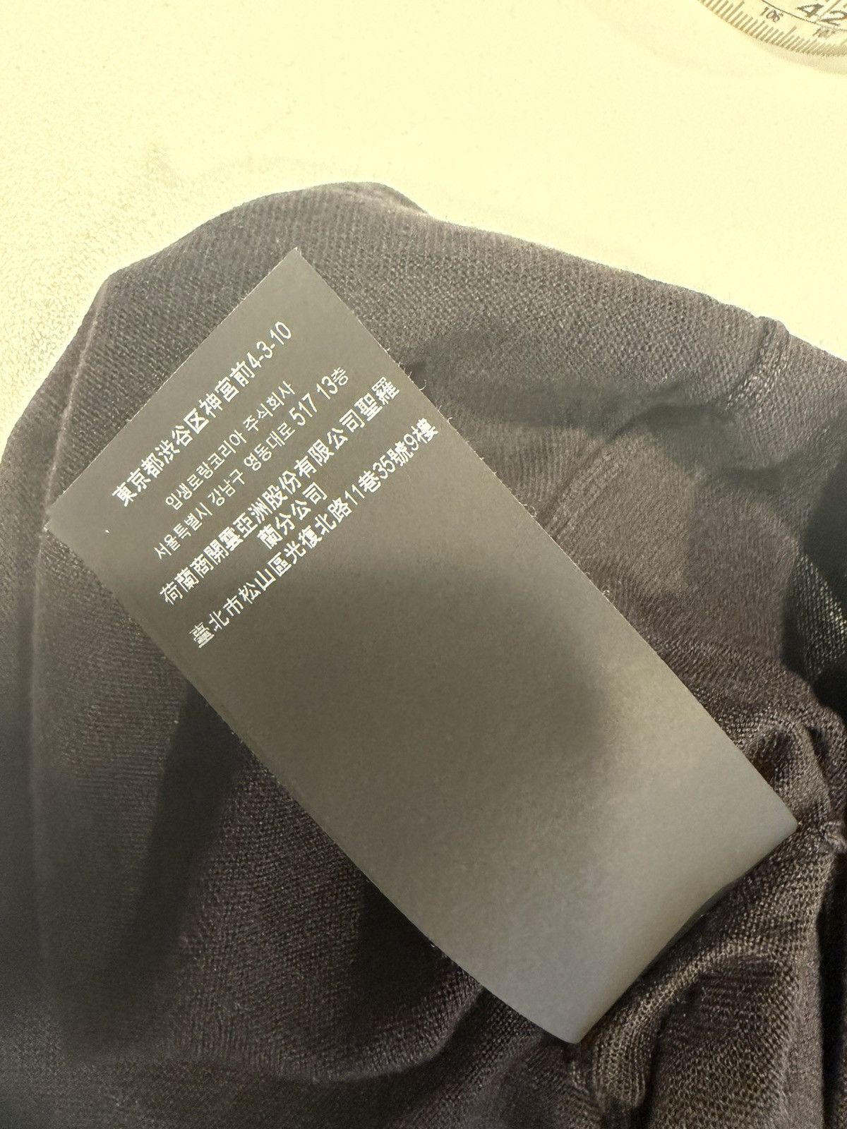Saint Laurent Paris Saint laurent wool silk cashmere t shirt. XL. $1290 Size US XL / EU 56 / 4 - 4 Thumbnail