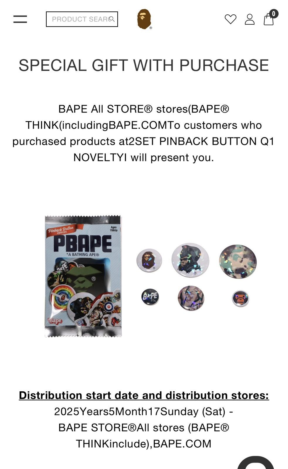 Bape Bape Mystery pin pack 2025 nfs Size ONE SIZE - 4 Thumbnail