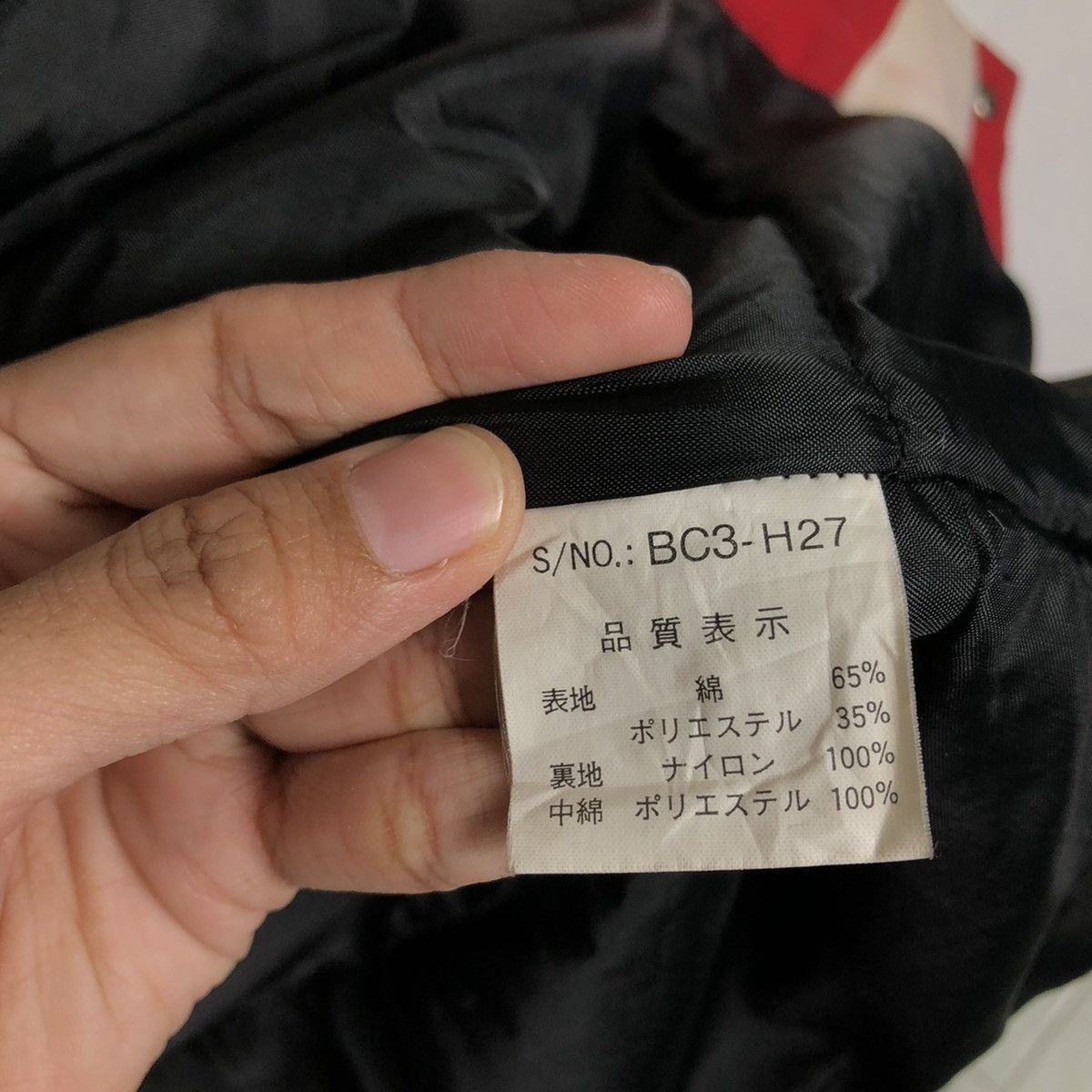 Japanese Brand 🔥Vintage Coach Jacket Long Outdoor Cosby USA Made Size US L / EU 52-54 / 3 - 25 Thumbnail