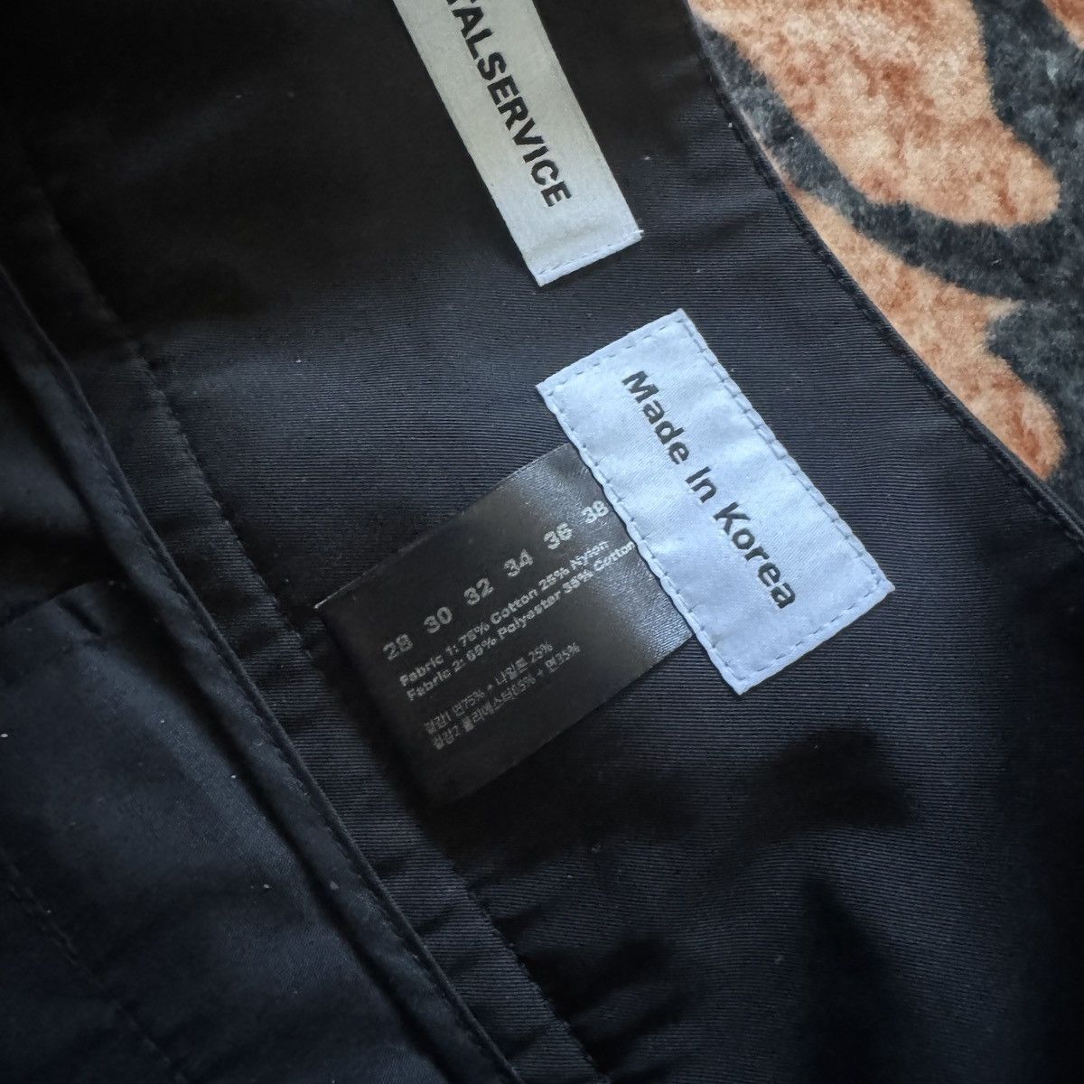 FFFPOSTALSERVICE BOLSU DOUBLE LAYERED TROUSERS Size US 34 / EU 50 - 9 Thumbnail