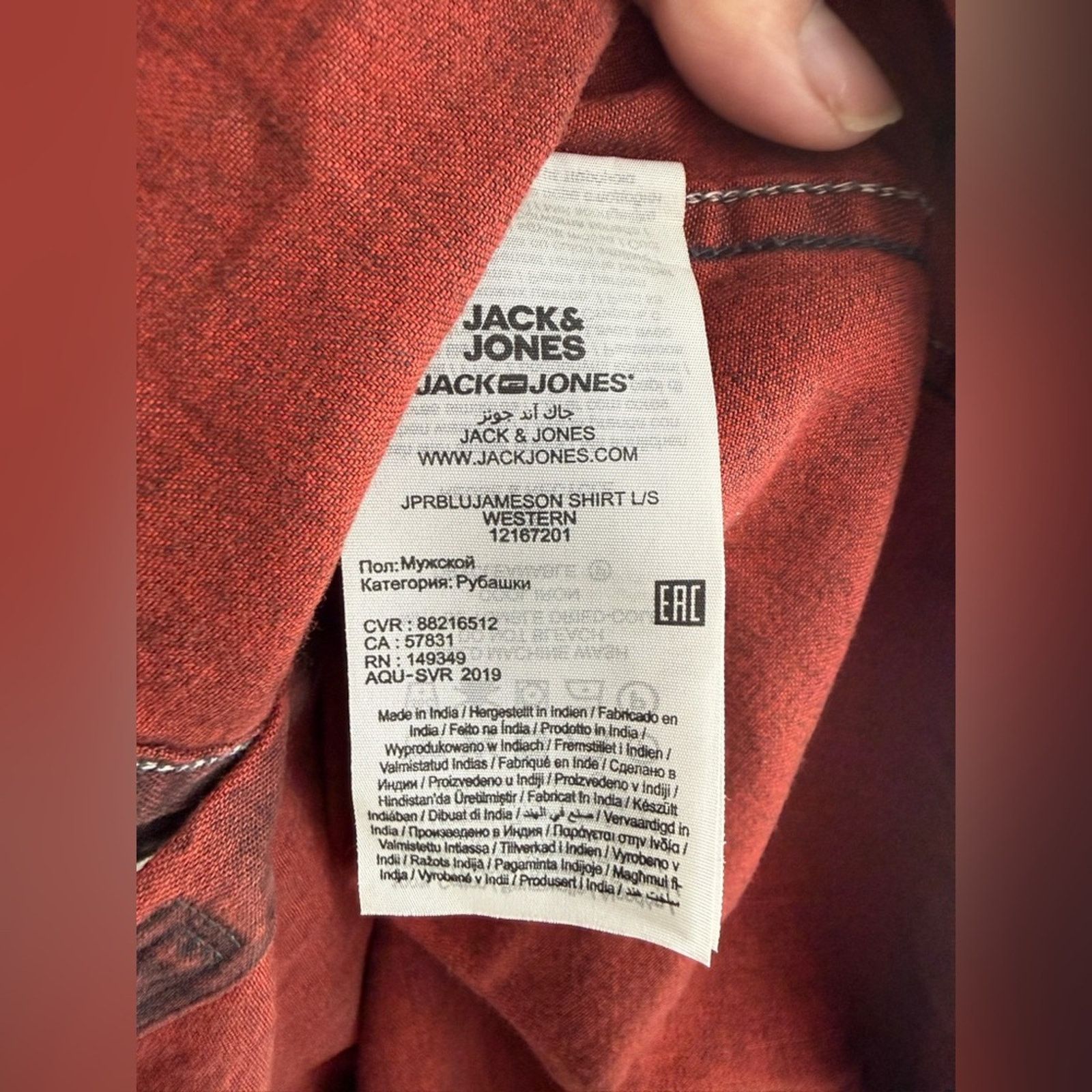 Jack & Jones Jack & Jones Premium Denim Western Shirt Red Slim Fit NWT M Size US M / EU 48-50 / 2 - 7 Thumbnail