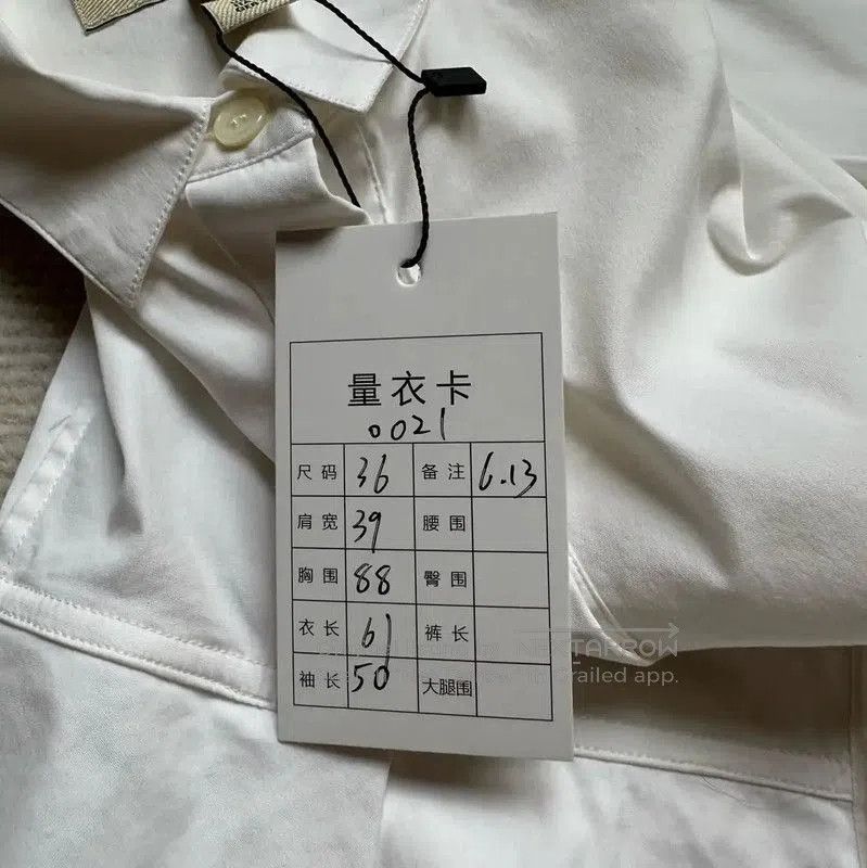 Burberry Burberry White Cotton Blend Long Sleeve Shirt. Size XS / US 0-2 / IT 36-38 - 8 Thumbnail