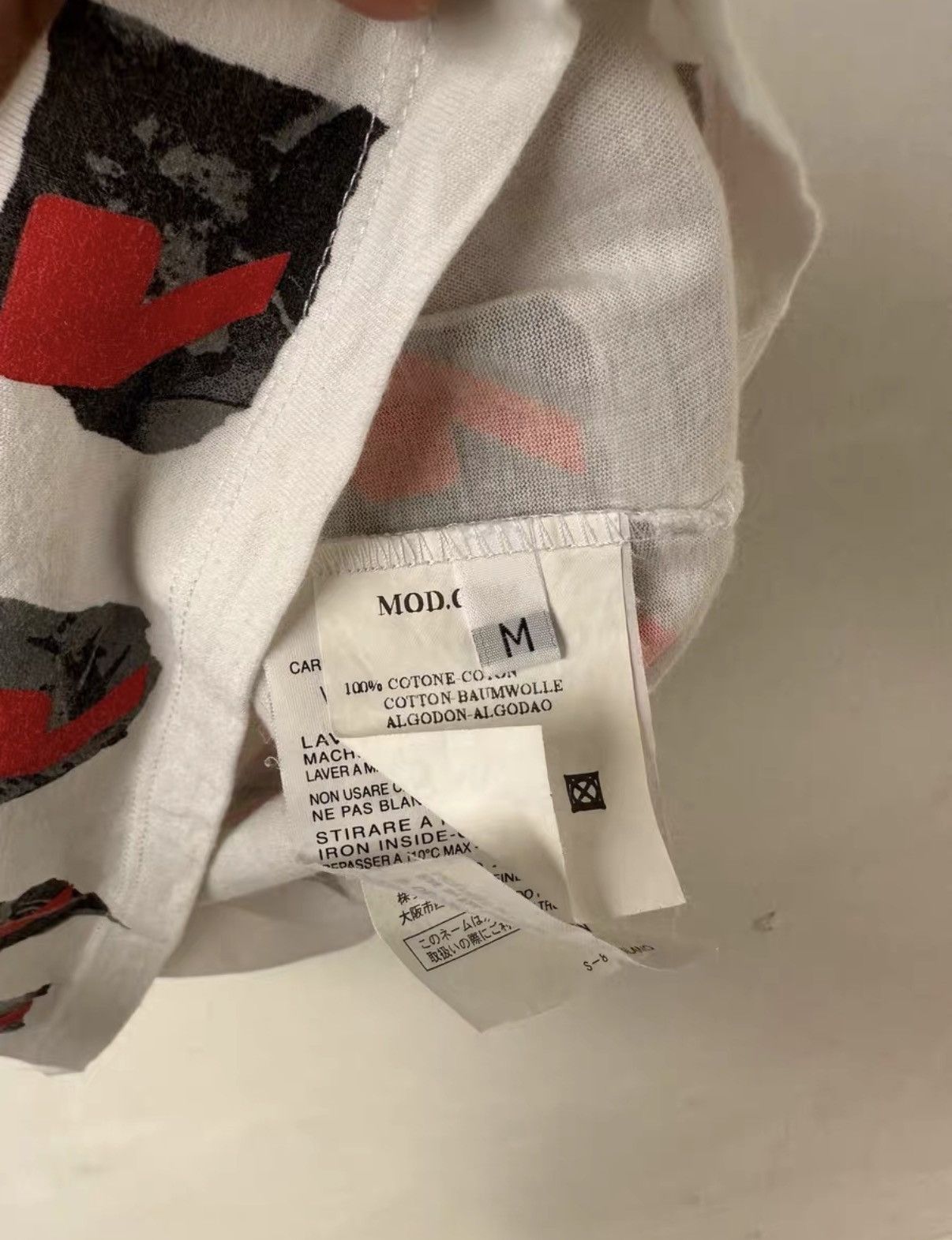 Raf Simons Raf By Raf Simons all-over print vest K7 Size US M / EU 48-50 / 2 - 5 Thumbnail