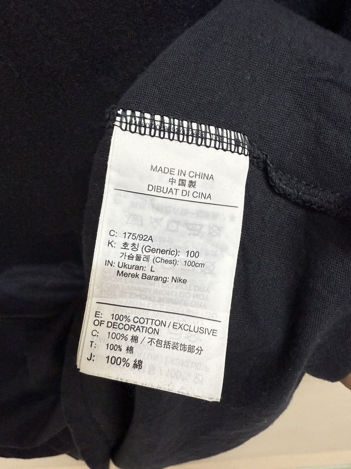 Nike NIKE SWOOSH INTERNATIONAL FLAGE LOGO TSHIRT Size US S / EU 44-46 / 1 - 10 Thumbnail