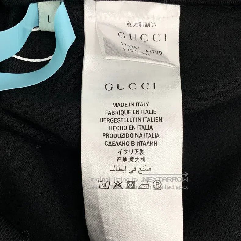 Gucci Gucci Black side striped logo stand-up collar zipper long- Size US L / EU 52-54 / 3 - 7 Thumbnail