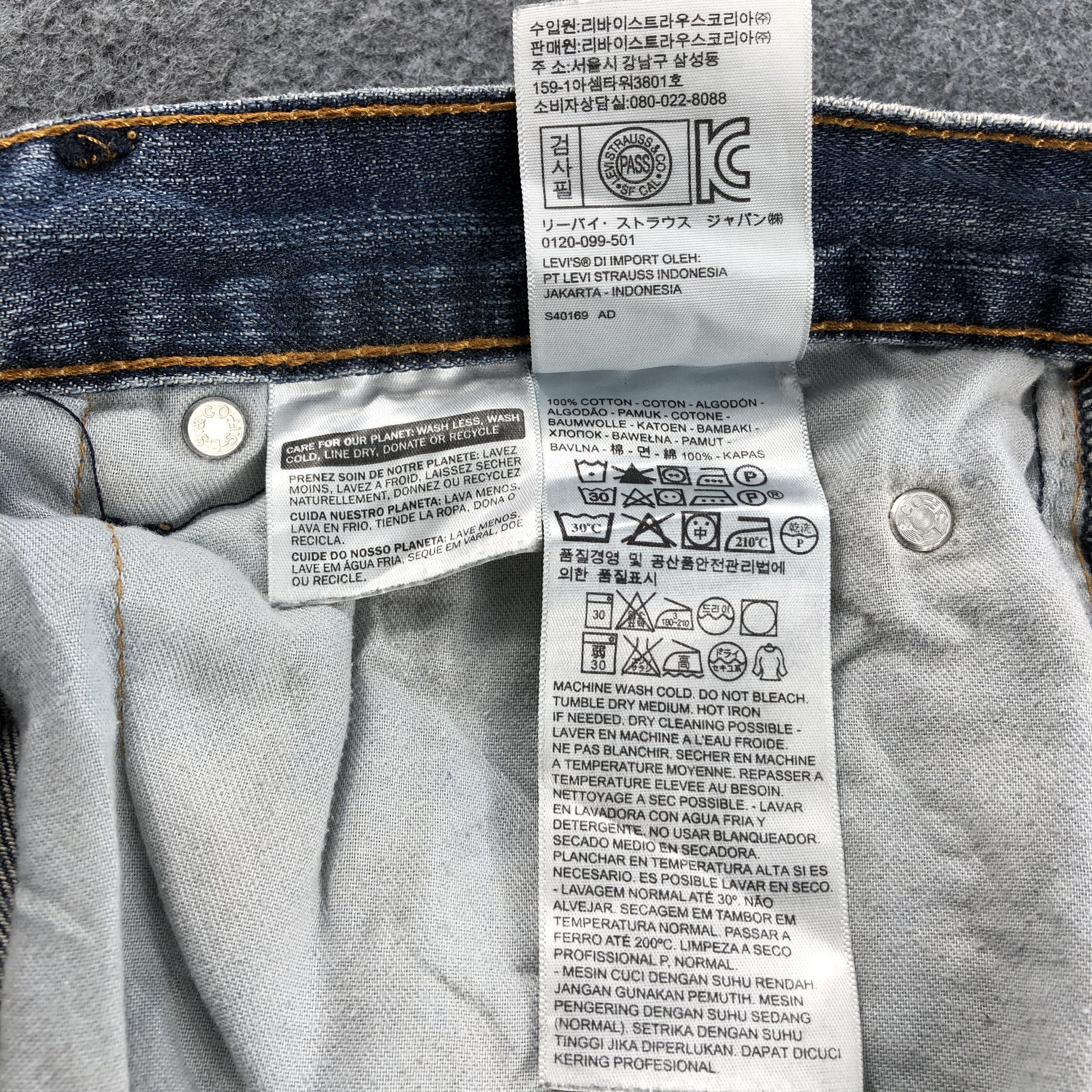 Levi's × Vintage Vintage Distress Levis 559 Jeans-JM1324 Size US 35 - 11 Thumbnail