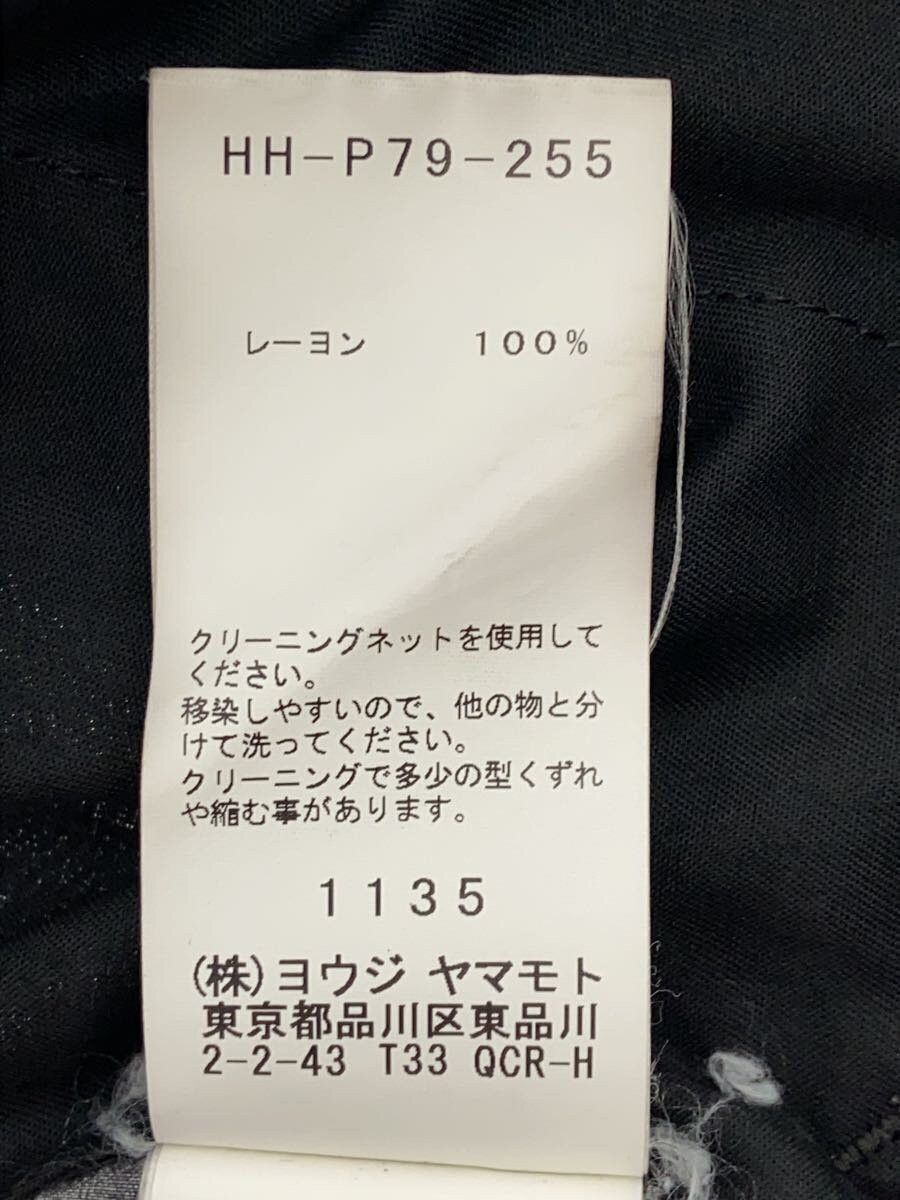 Yohji Yamamoto YOHJI YAMAMOTO Print KARASU Pants Size US 32 / EU 48 - 6 Thumbnail