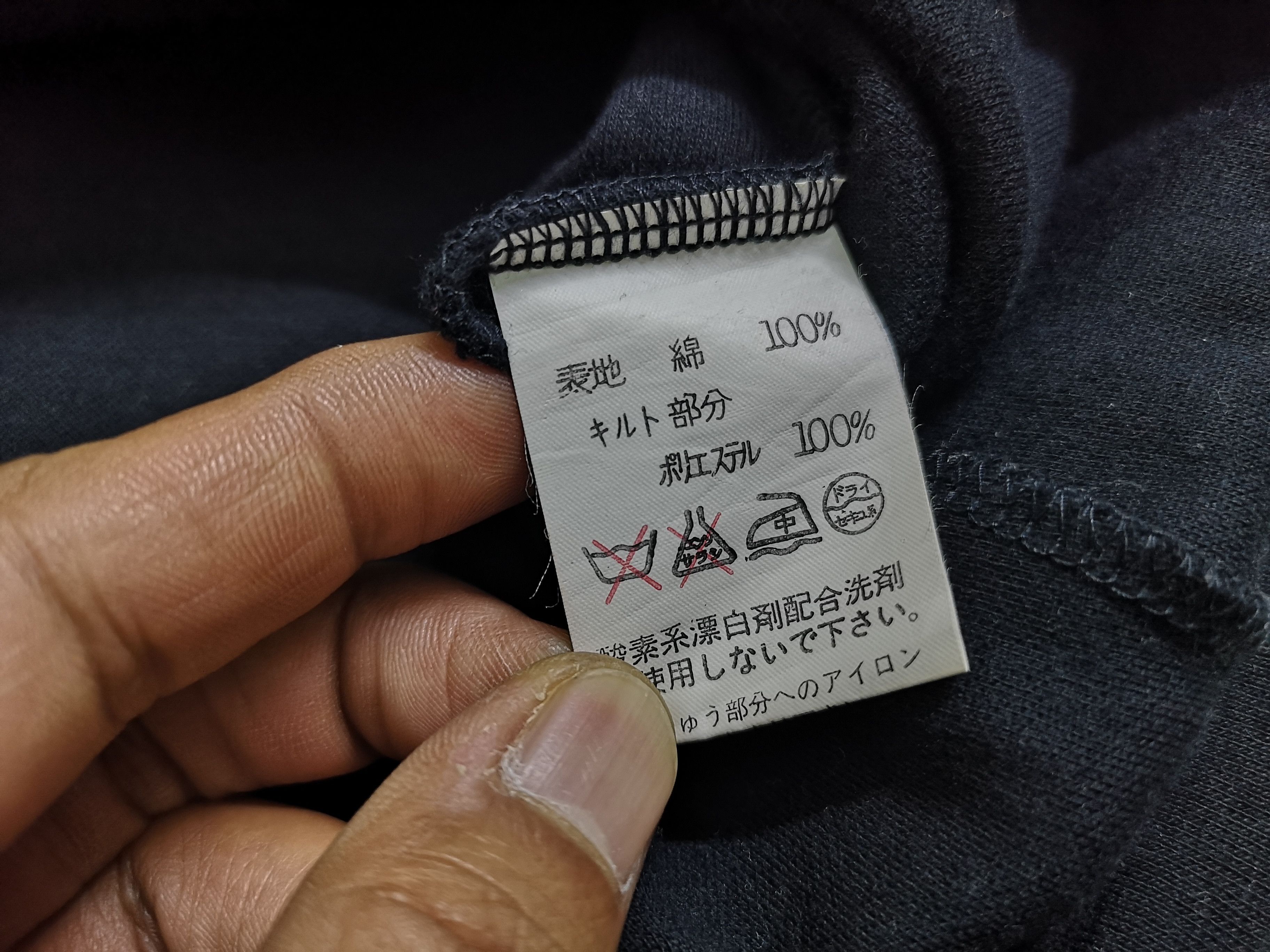 Kansai Yamamoto Vintage Kansai Quilted Sweatshirt Size US M / EU 48-50 / 2 - 6 Thumbnail