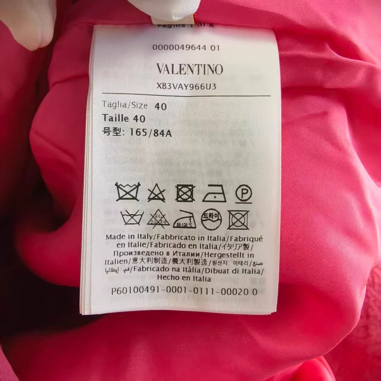 Valentino Valentino letter logo tweed crewneck short pink women's Size M / US 6-8 / IT 42-44 - 5 Thumbnail
