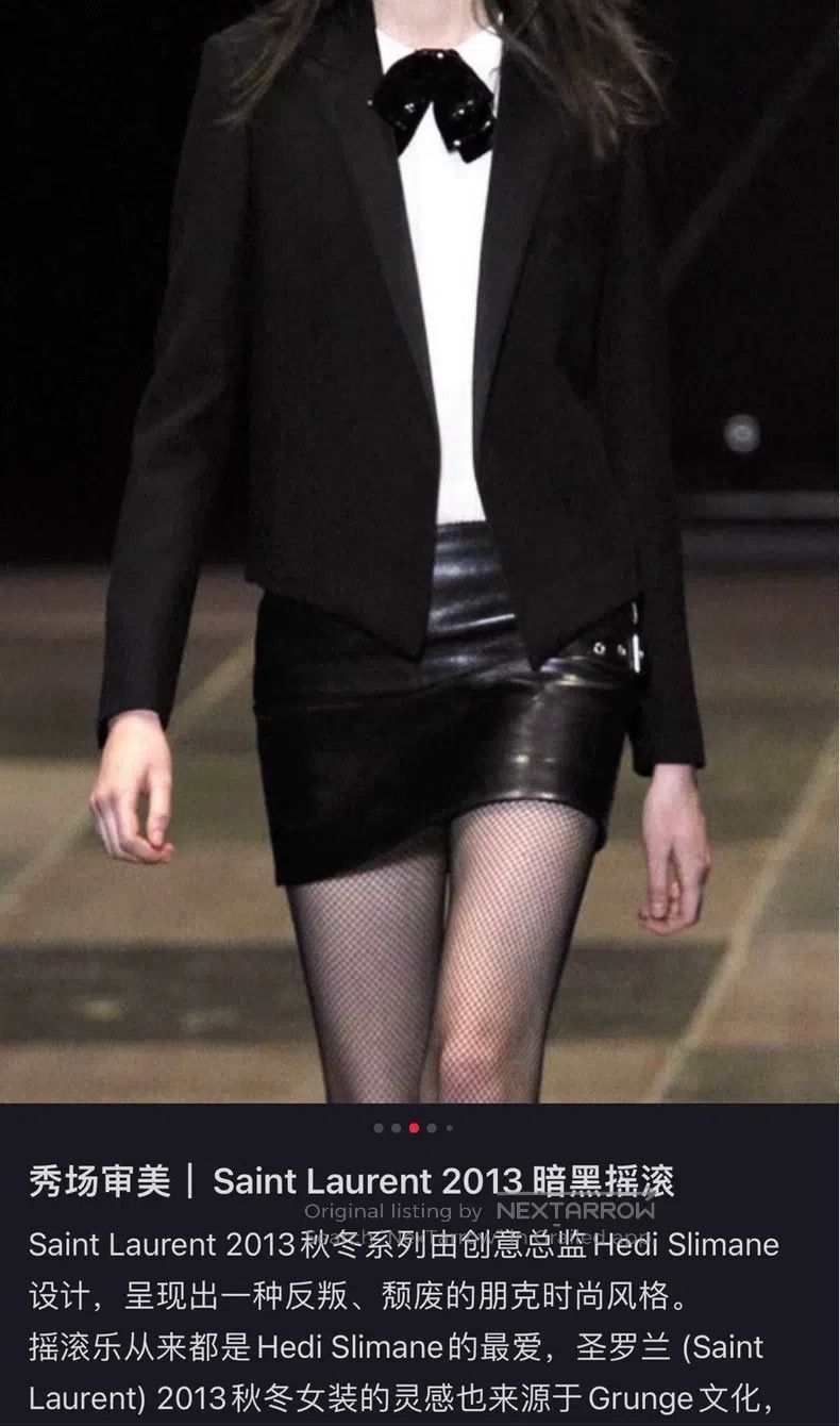 Saint Laurent Paris Saint Laurent Paris Black Cinch Waist Glossy Patent Leathe Size 37" - 1 Thumbnail