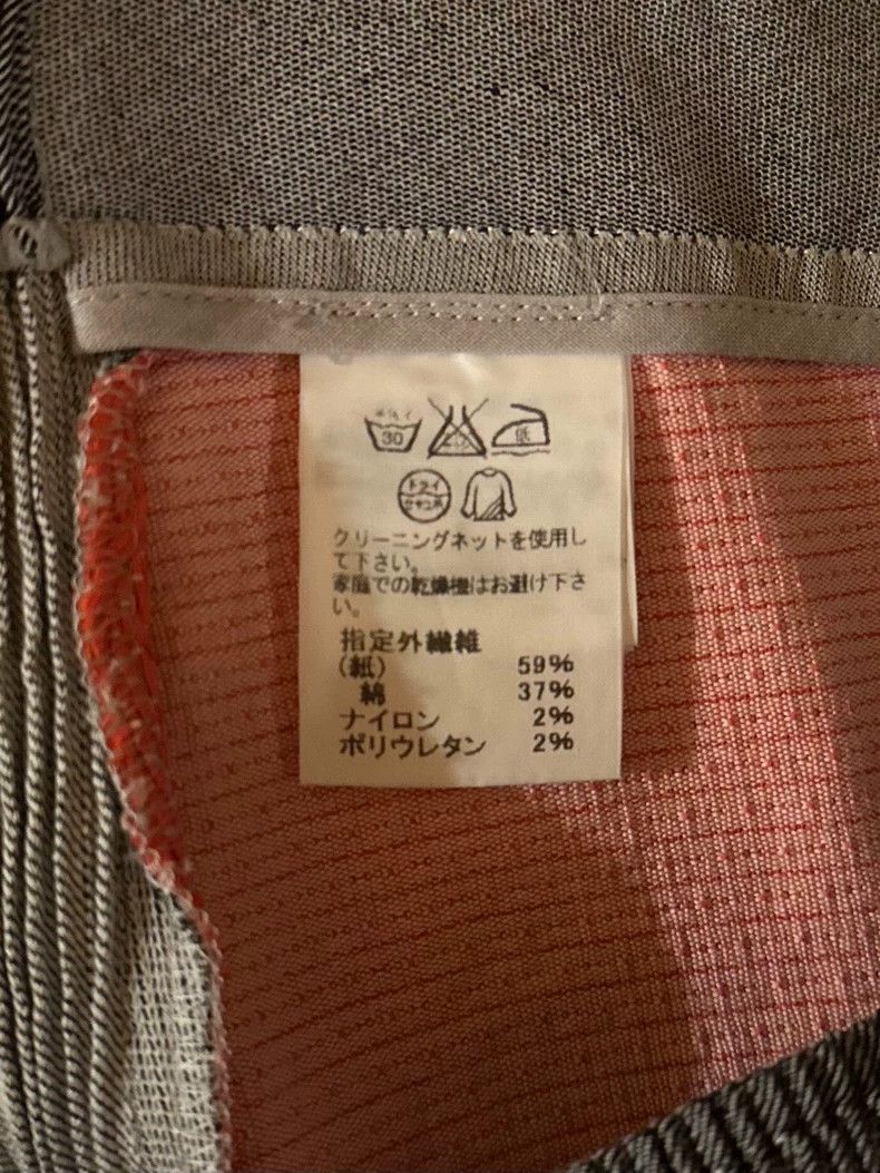 Issey Miyake Issey Miyake size:2 Black, green and red color-blocked mai Size 31" - 9 Thumbnail