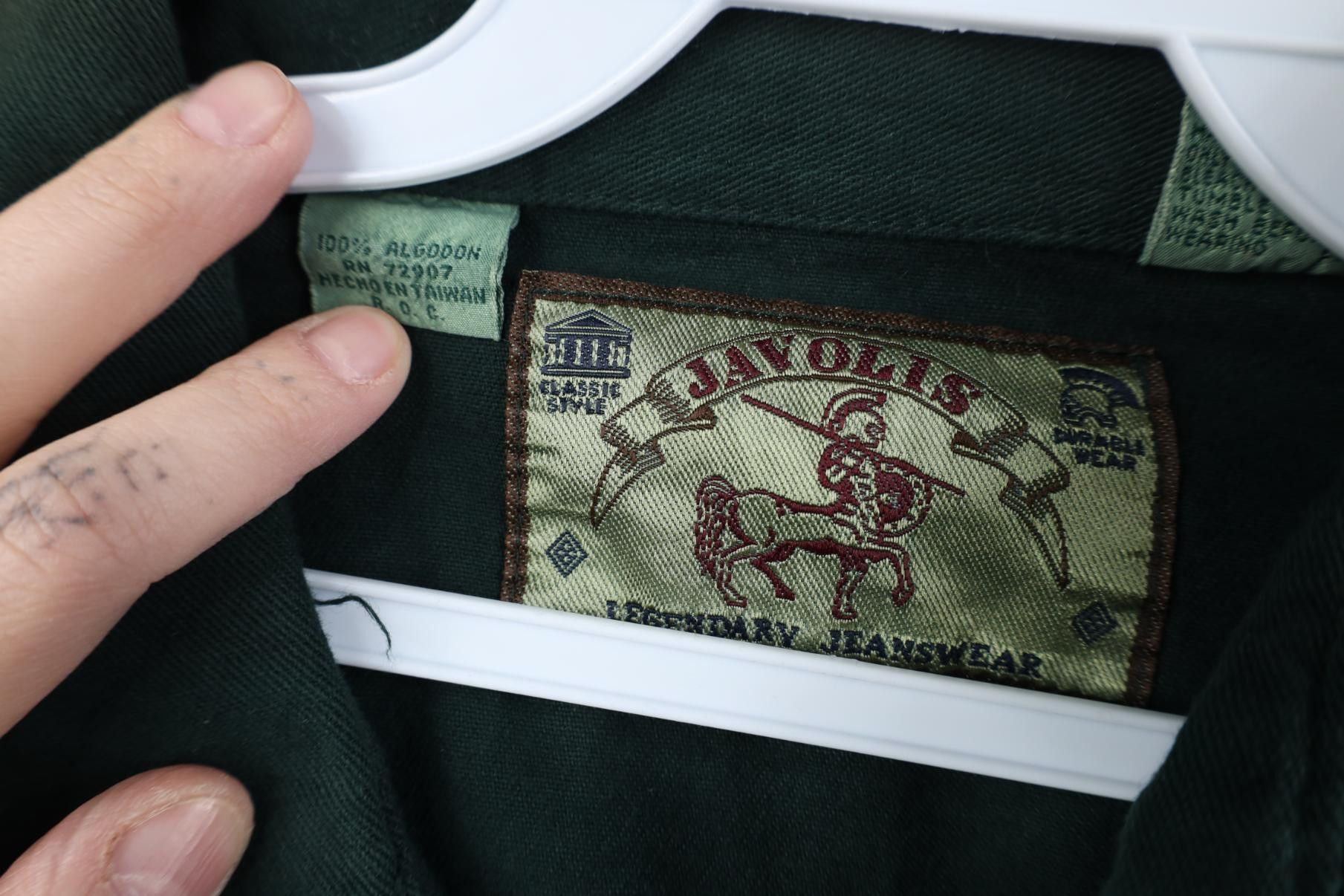 Vintage Deadstock Vintage 90s Streetwear Denim Button Shirt Green Size US L / EU 52-54 / 3 - 10 Thumbnail