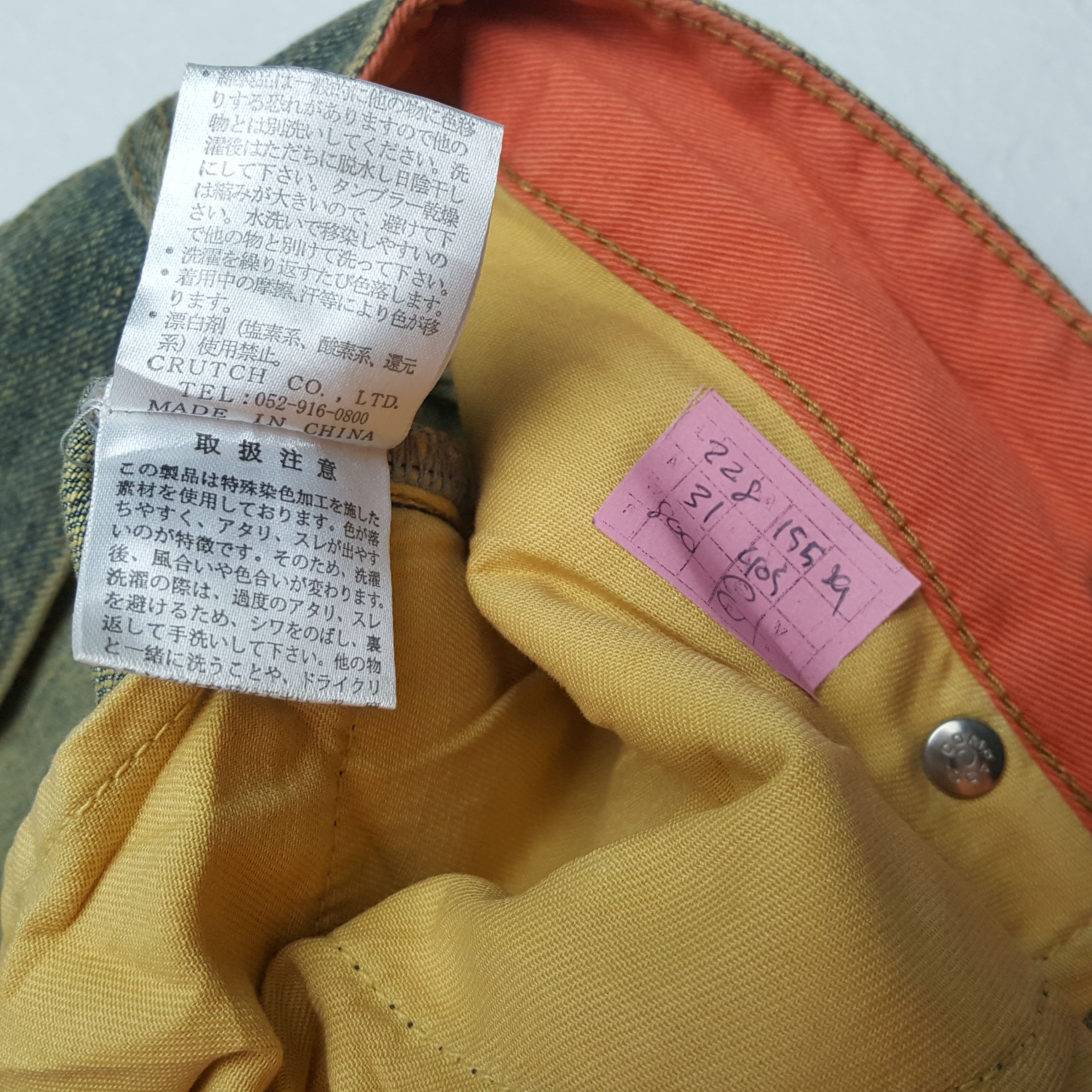 Japanese Brand × Vintage KARAKURI TAMASHI Japanese Fashion Style Jeans Size US 31 - 13 Thumbnail