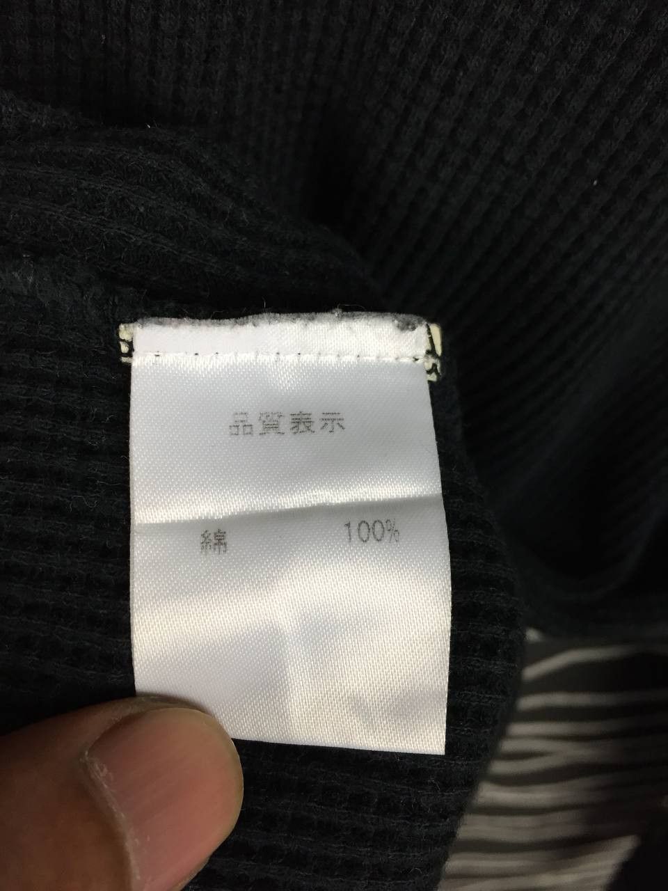 Japanese Brand Acoustic Japan Devil’s Motor Garage Waffle Knit Thermal Tee Size US M / EU 48-50 / 2 - 8 Thumbnail