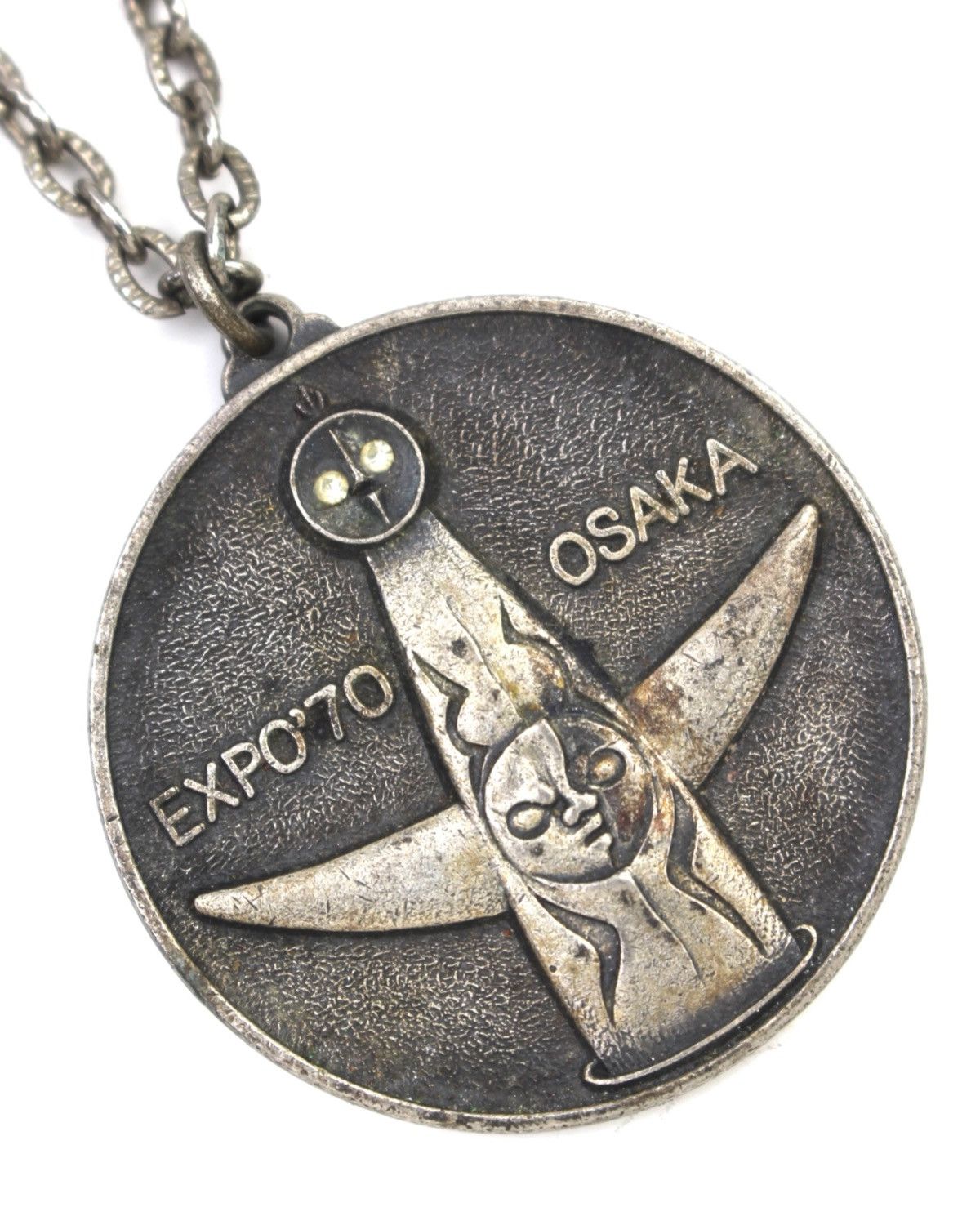 Vintage 1970 JAPAN WORLD EXPO OSAKA TOWER OF THE SUN NECKLACE Size ONE SIZE - 3 Thumbnail