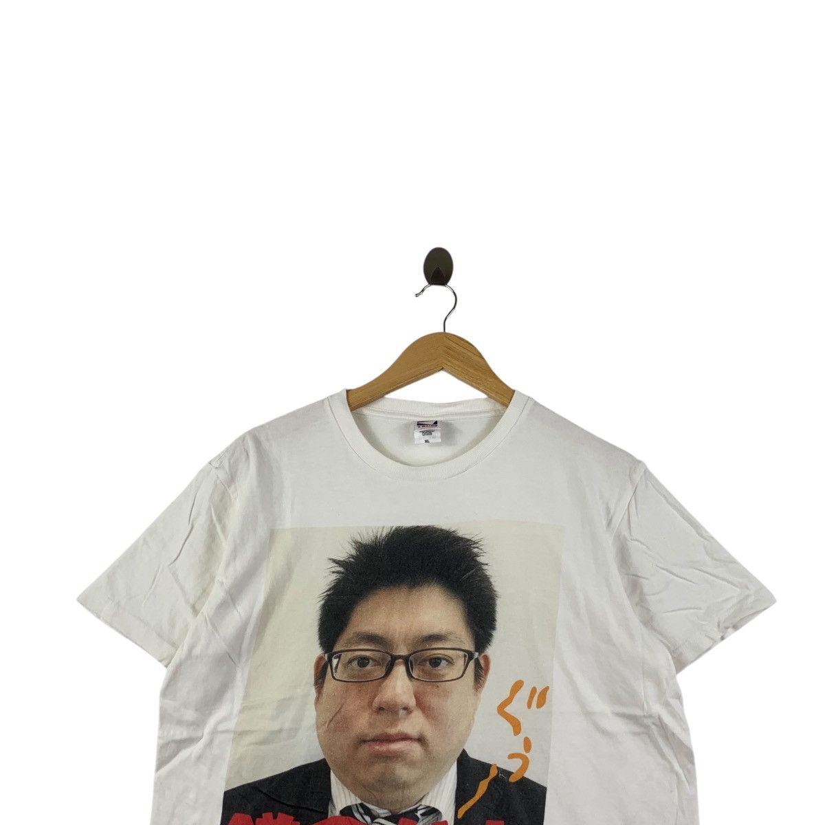 Vintage JAPAN COMEDIAN YUKI SHIMURA Bananaman Gagman Tee Shirt Size US XL / EU 56 / 4 - 2 Thumbnail
