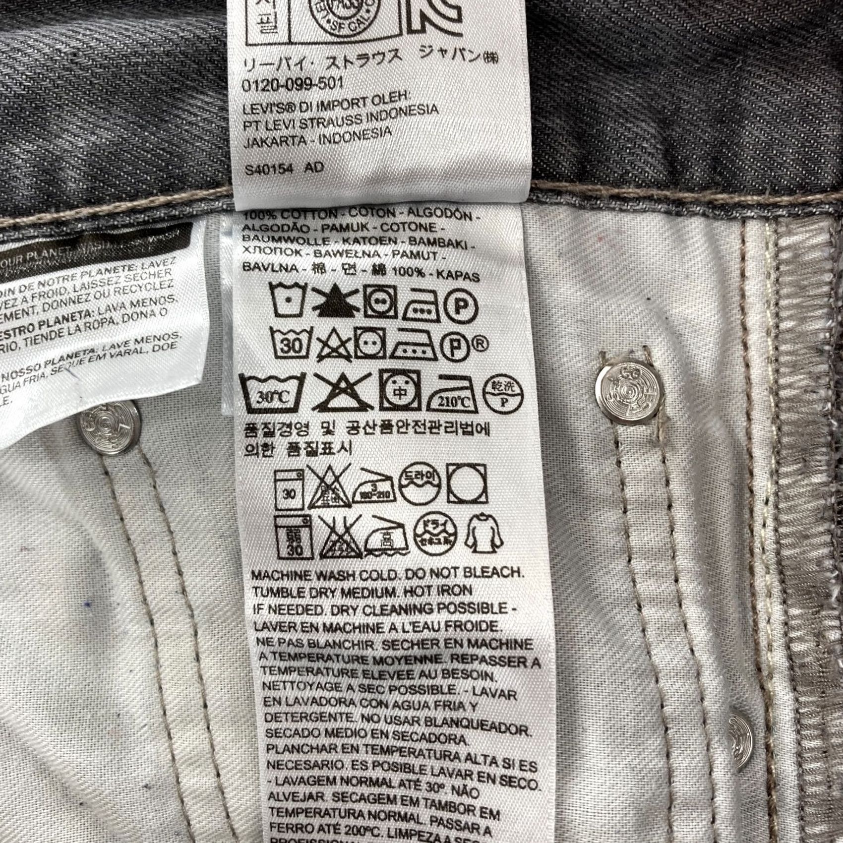 Levi's Levi's 569 Jeans Mens Relaxed Straight Leg Medium Wash Gray Denim Pants 42x32 Size US 42 / EU 58 - 5 Thumbnail