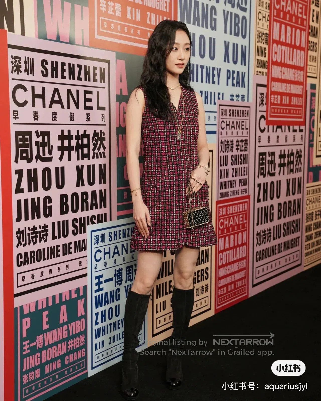 Chanel Chanel 23K Red Black Sleeveless Dress. Size US 38 / EU 54 - 7 Thumbnail