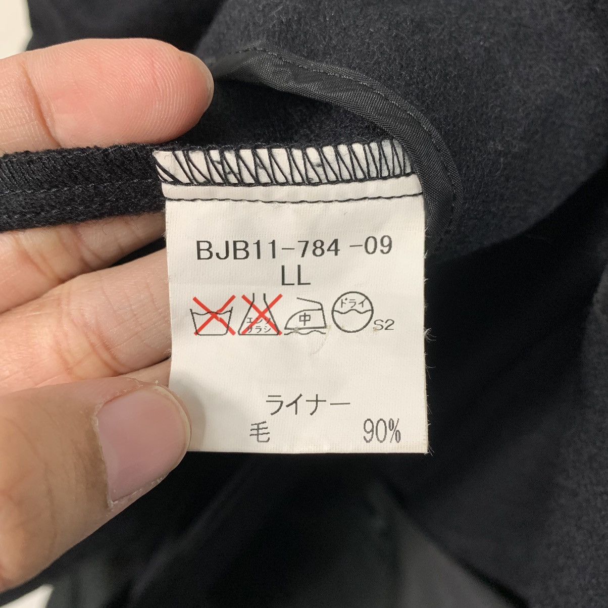 Burberry Burberry London Coat Size US XL / EU 56 / 4 - 16 Thumbnail