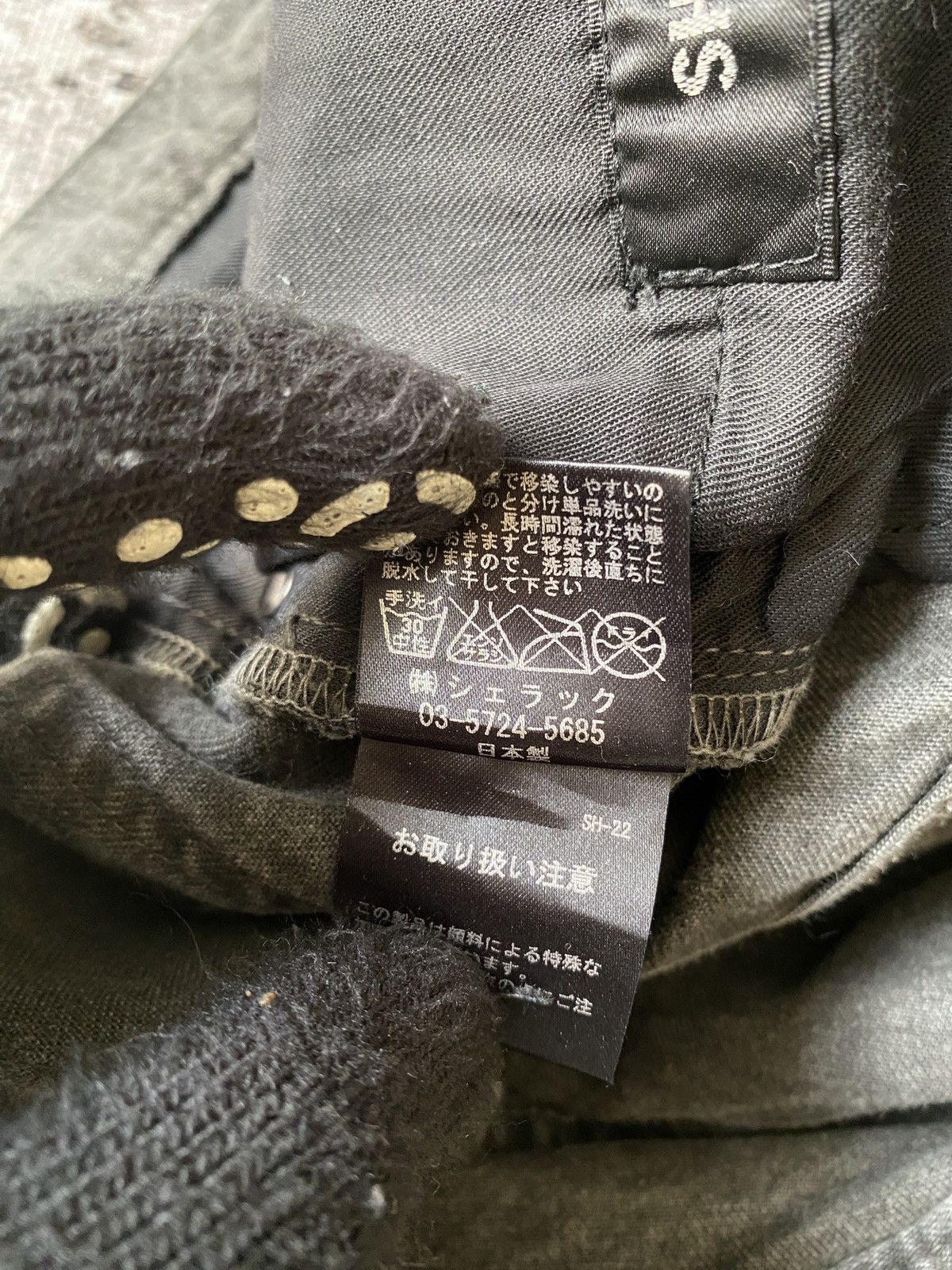 Shellac Shellac Japan Poem Print Design Denim Size US 31 - 16 Thumbnail