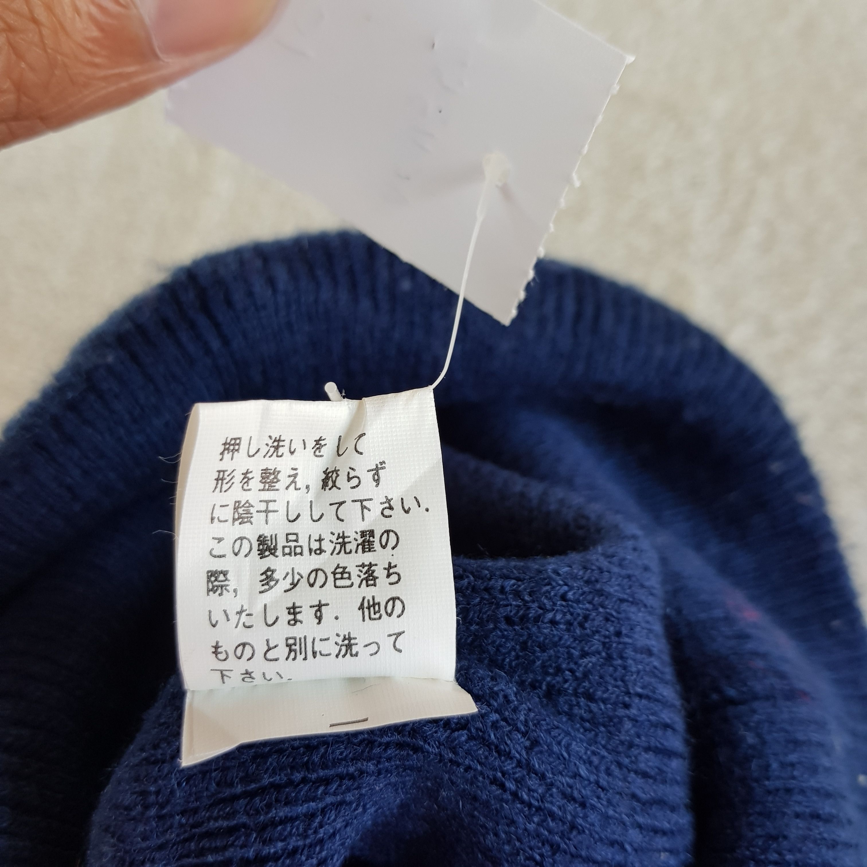 Japanese Brand Vintage Nissan Beanie 90s Racing Japan Knitted Snow Caps Hat Size ONE SIZE - 6 Thumbnail