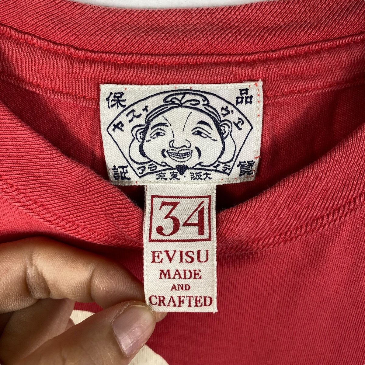 Evisu EVISU Daicock Big Logo Graphic Tee Shirt Size 34 Size US S / EU 44-46 / 1 - 6 Thumbnail