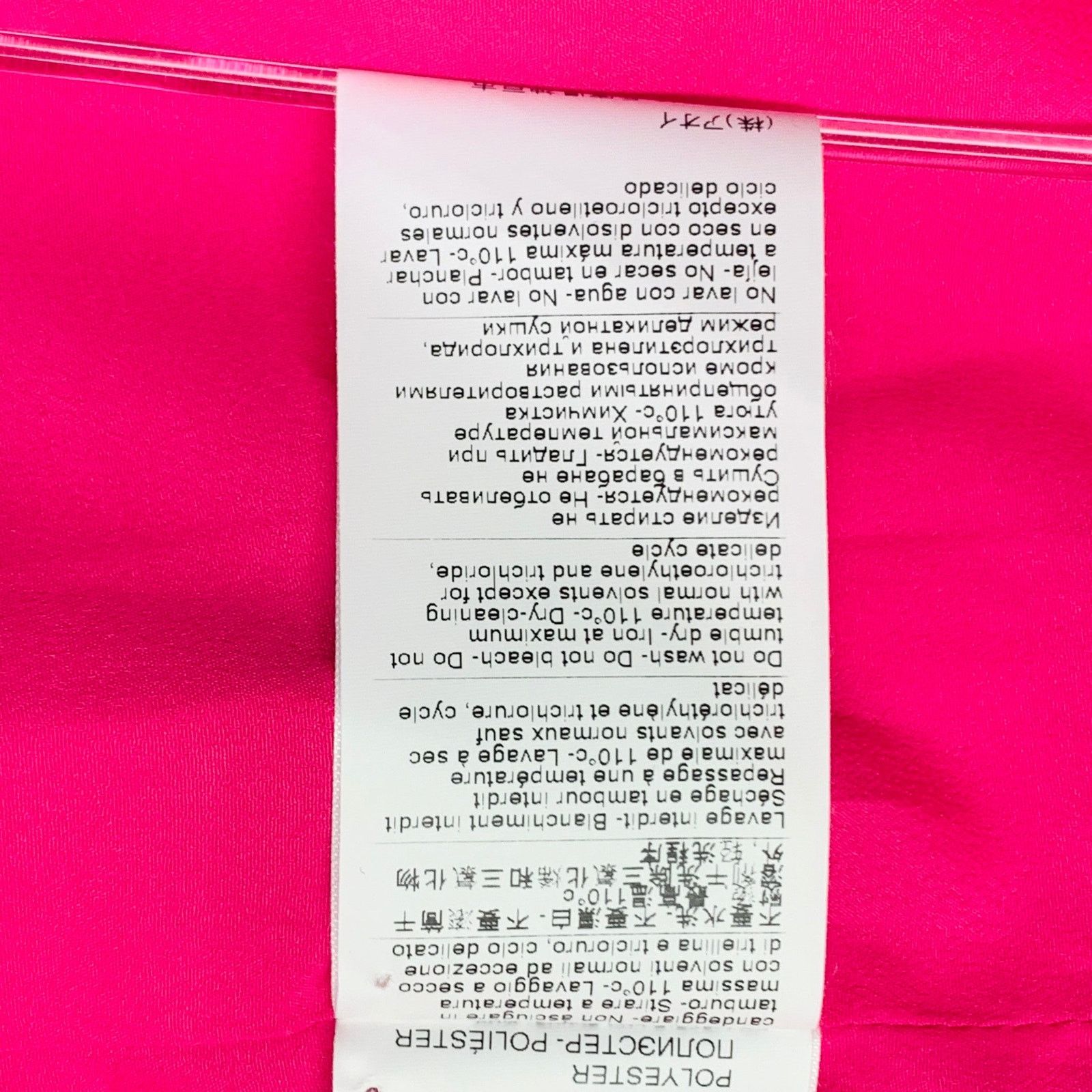 MSGM 2 Pink Wool Blend Peak Lapel Single Button Jacket Blazer Size XS / US 0-2 / IT 36-38 - 10 Thumbnail