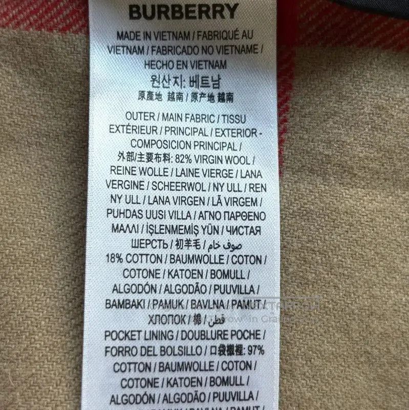 Burberry Burberry Women's Khaki Check Jacket. Size XS / US 0-2 / IT 36-38 - 4 Thumbnail