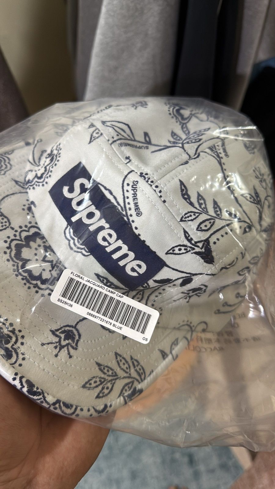 Supreme FLORAL JACQUARD CAP Size ONE SIZE - 1 Preview