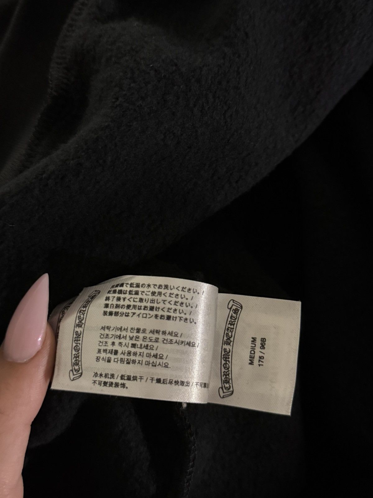Chrome Hearts Chrome Hearts 1988 hoodie Size US M / EU 48-50 / 2 - 6 Thumbnail