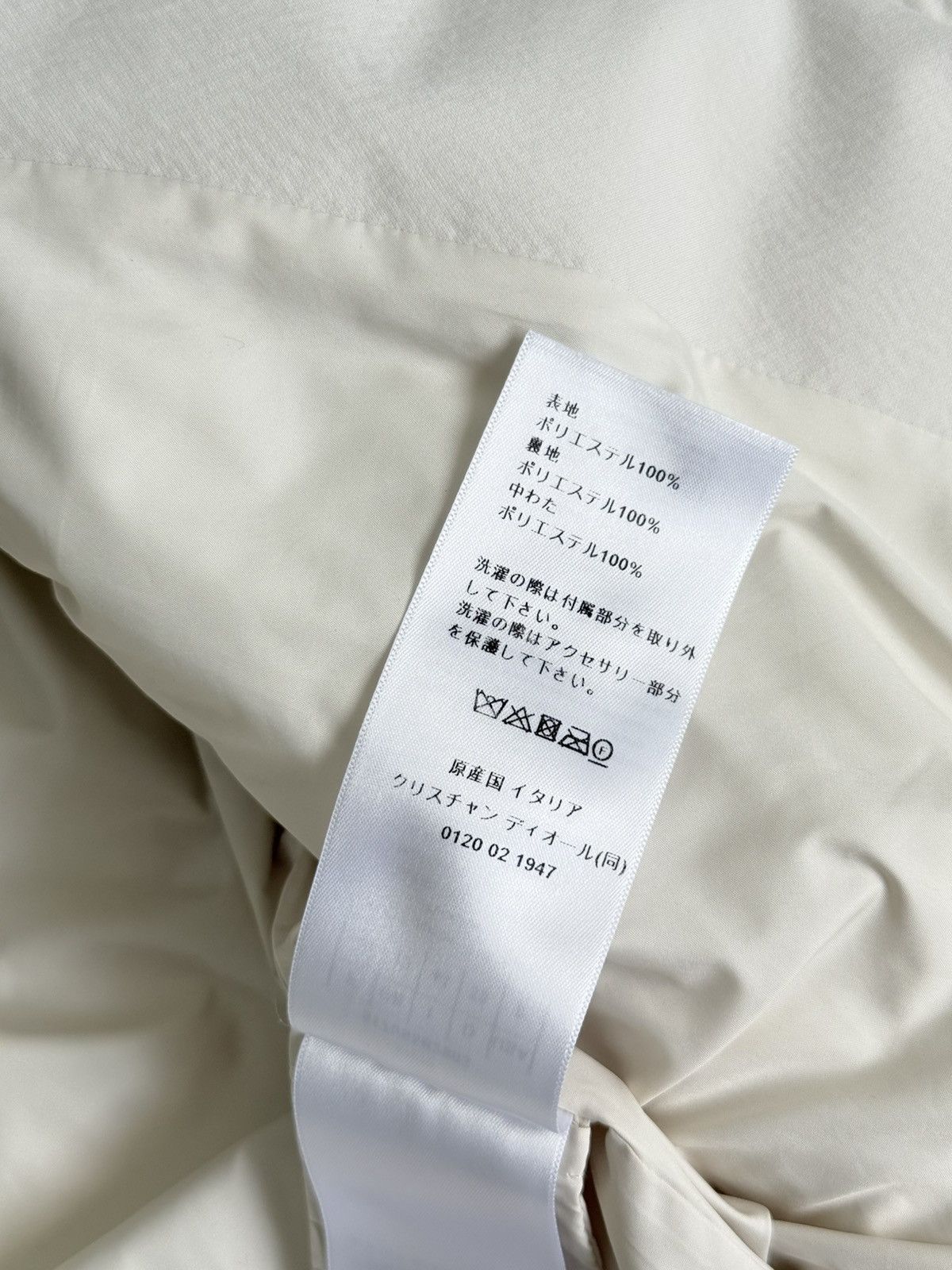 Dior DiorAlps MISS DIOR Christian Dior Belted Jacket Big Logo Size M / US 6-8 / IT 42-44 - 17 Thumbnail