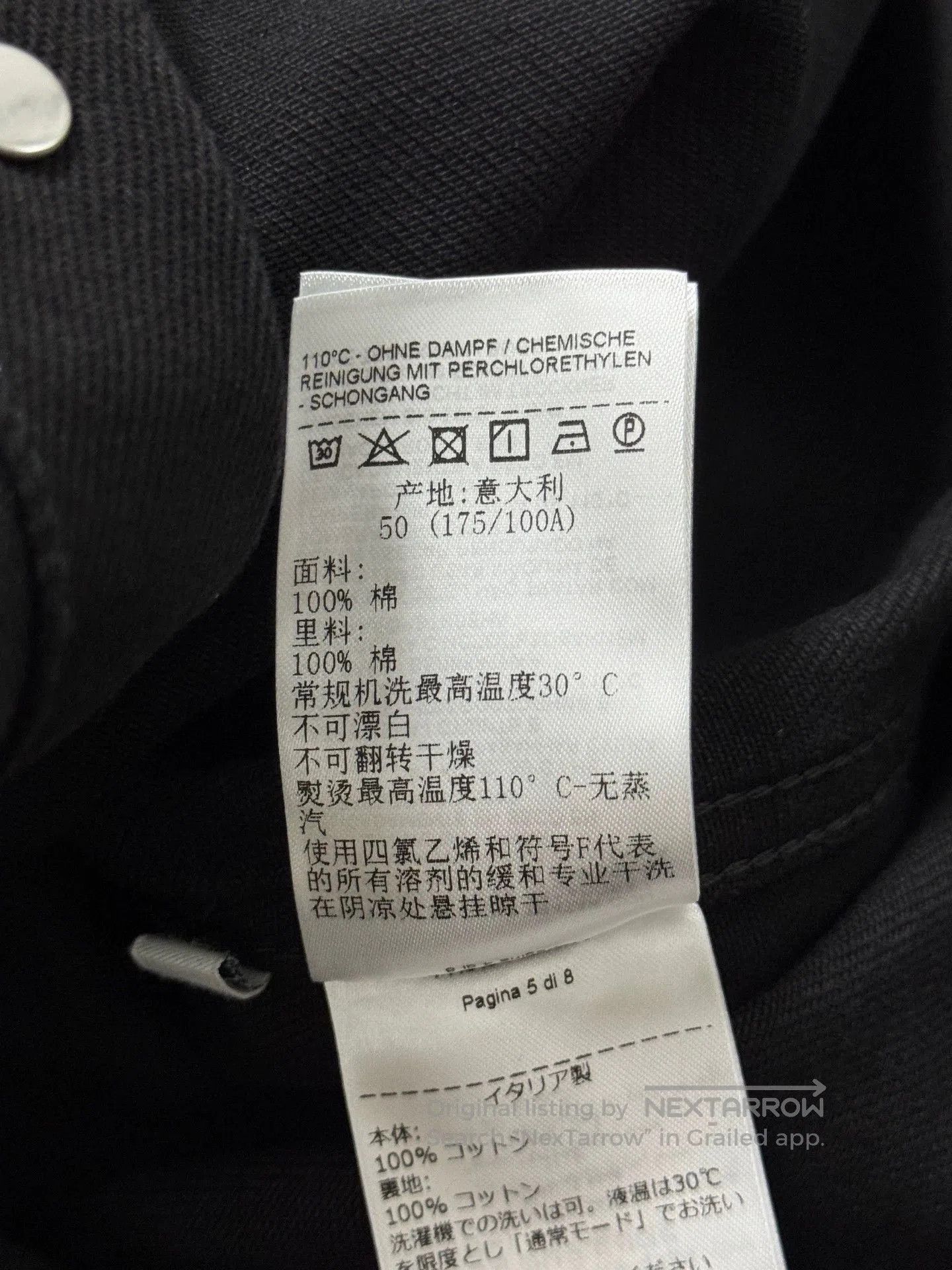 Other black cotton denim jacket for men. Size US L / EU 52-54 / 3 - 8 Thumbnail