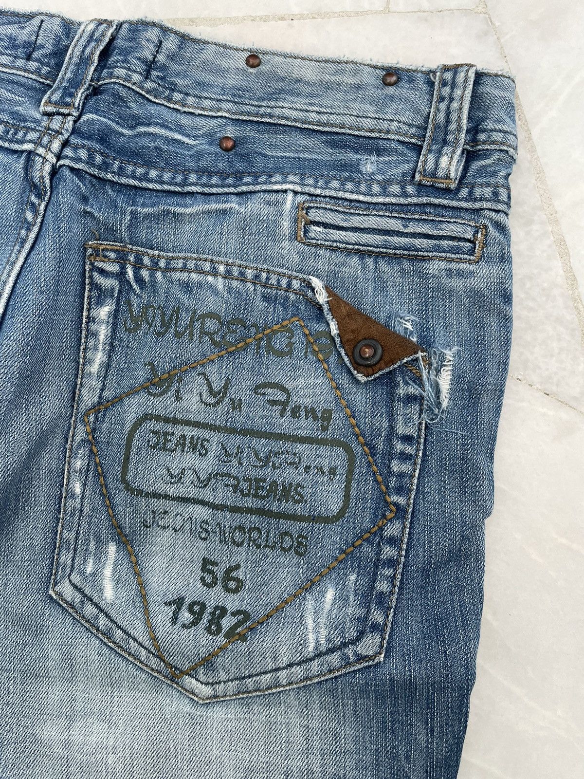 Vintage Skull Japanese Brand Distressed Jeans