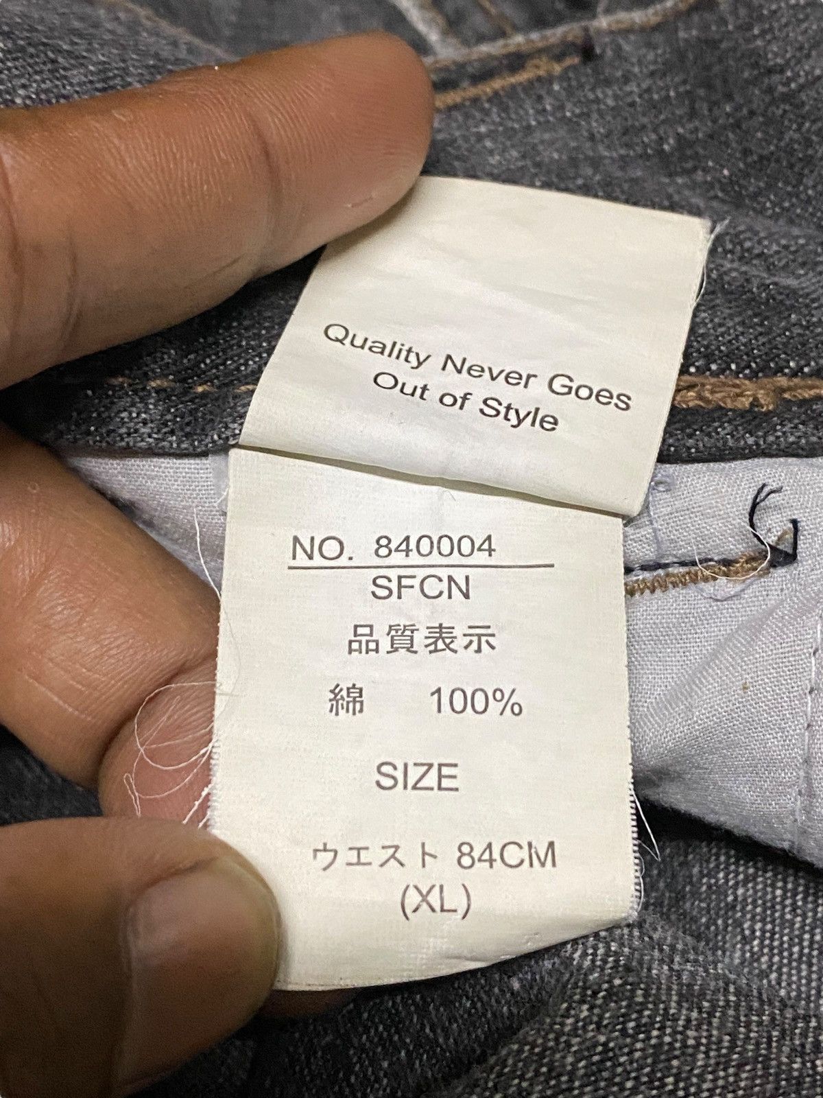 Windsor Smith Vintage Jungles Black Denim Distressed Baggy Jeans Size US 36 / EU 52 - 17 Thumbnail