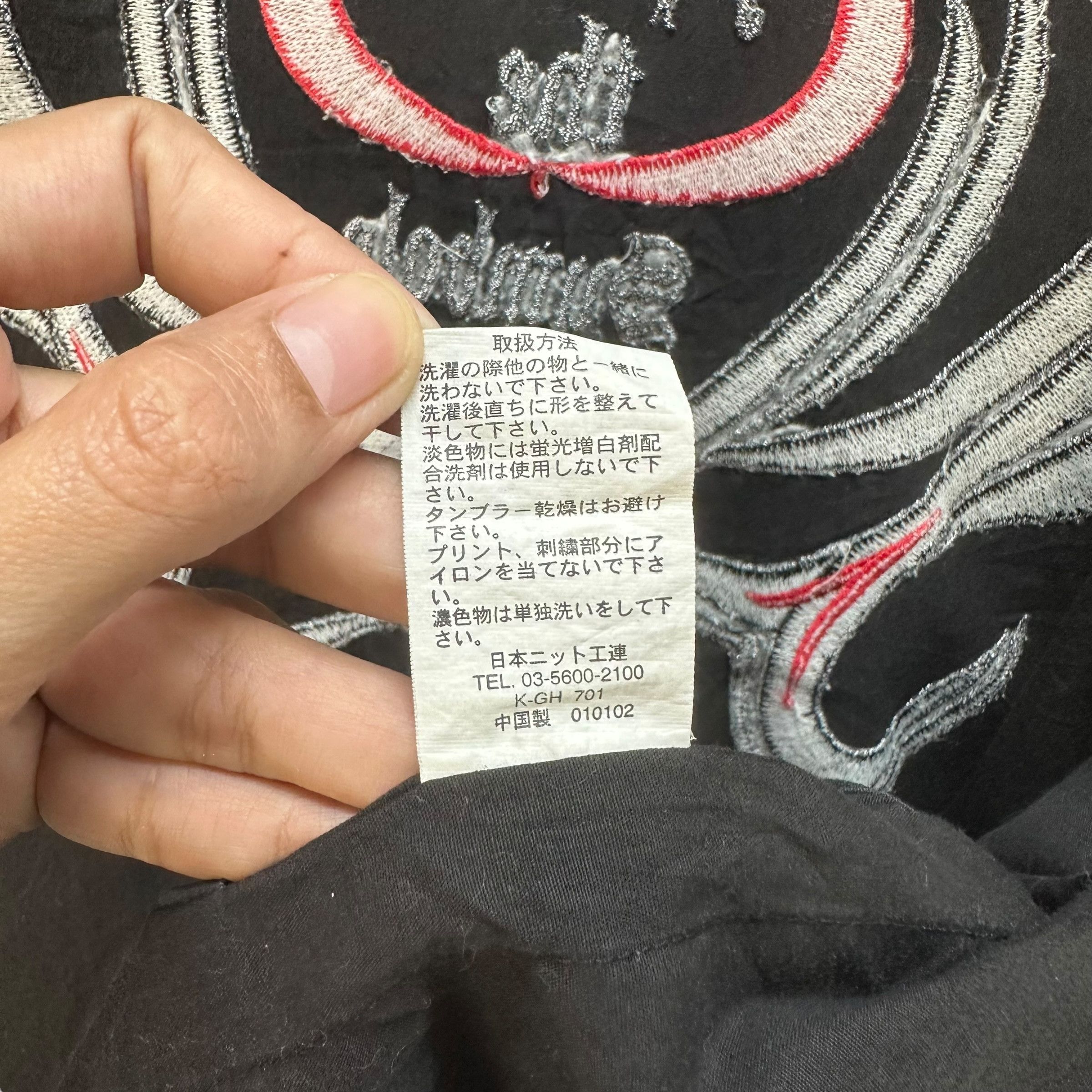 Japanese Brand VINTAGE 90's BLUME RAMPEL THE WORST KIMONO #8779-026 Size US M / EU 48-50 / 2 - 14 Thumbnail