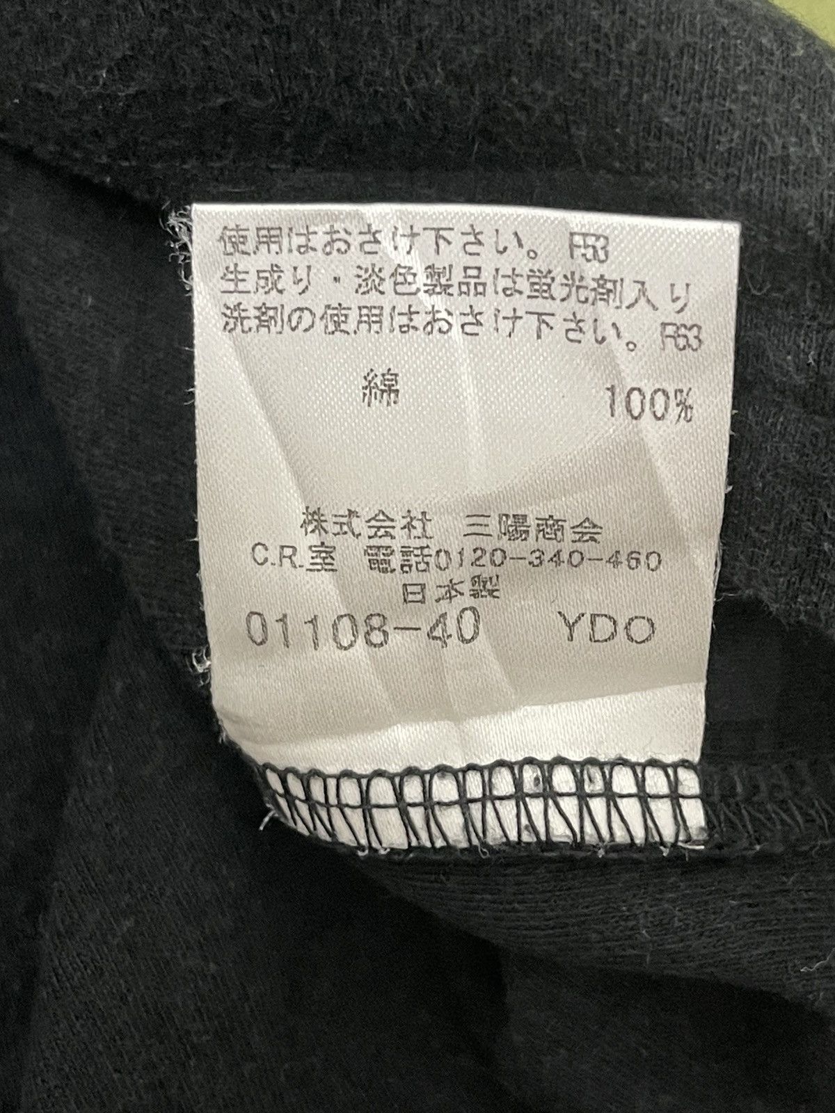 Burberry Burberry Black Label Long Sleeve Shirt 6🟩5 Size US M / EU 48-50 / 2 - 16 Thumbnail