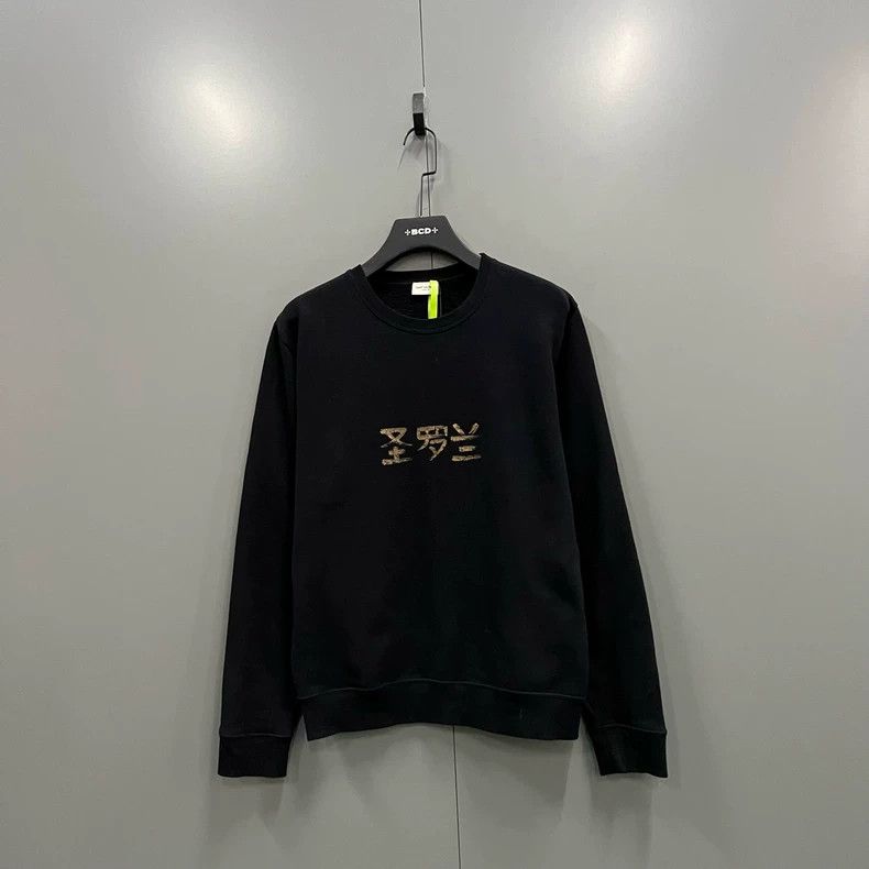 Saint Laurent ParisBlack branded printed sweatshirt 2504-N