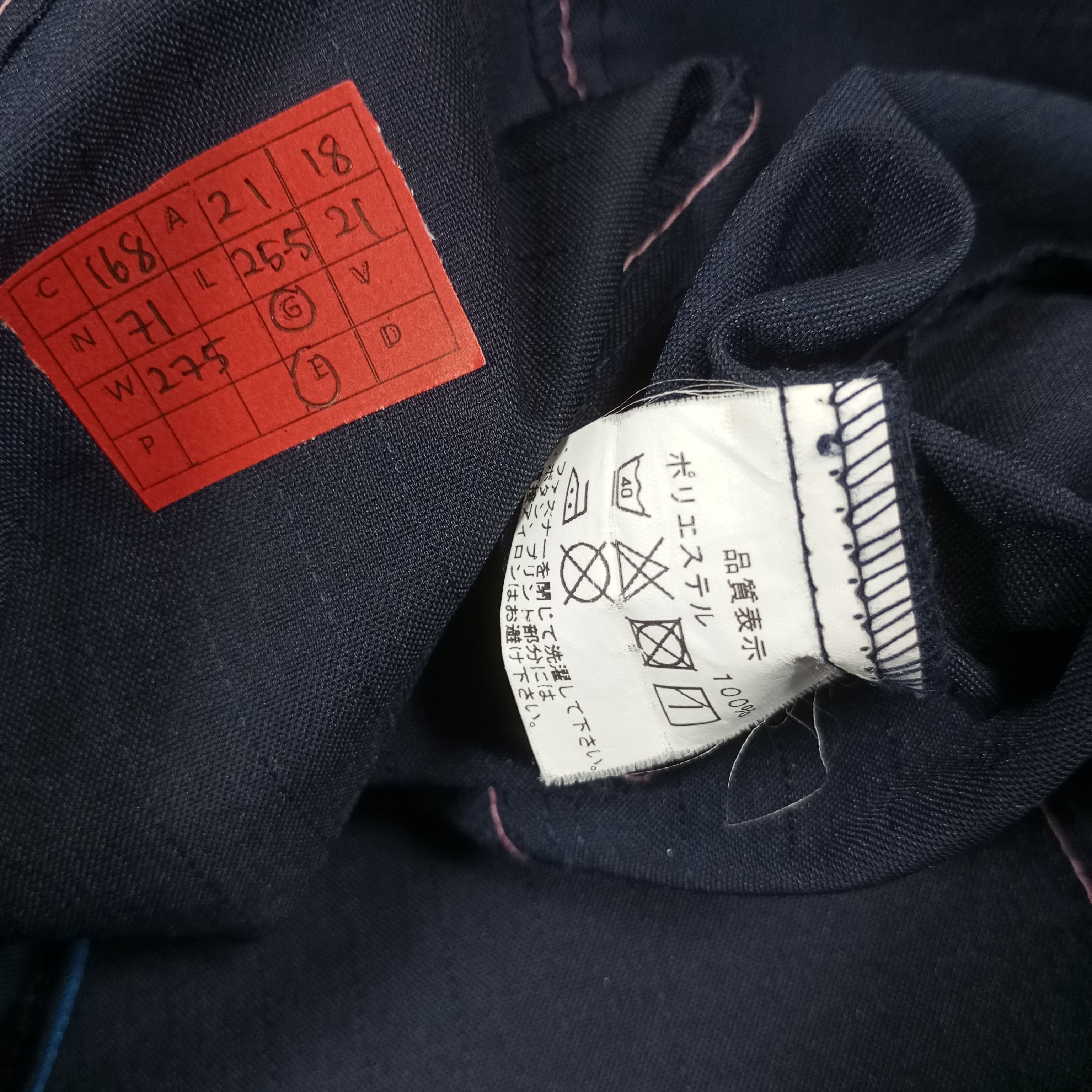 Japanese Brand × Vintage Family Mart Japanese Brand Working Uniform Jacket Size US M / EU 48-50 / 2 - 8 Thumbnail