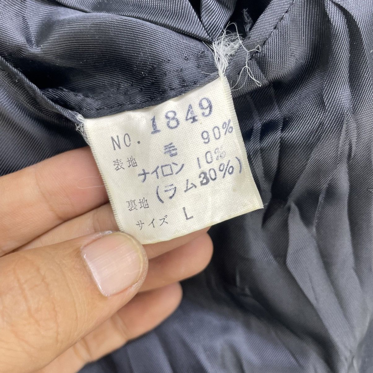 Yohji Yamamoto 💥Vintage Veona Long Coat Double Breast Mode Pour Homme Size US L / EU 52-54 / 3 - 7 Thumbnail