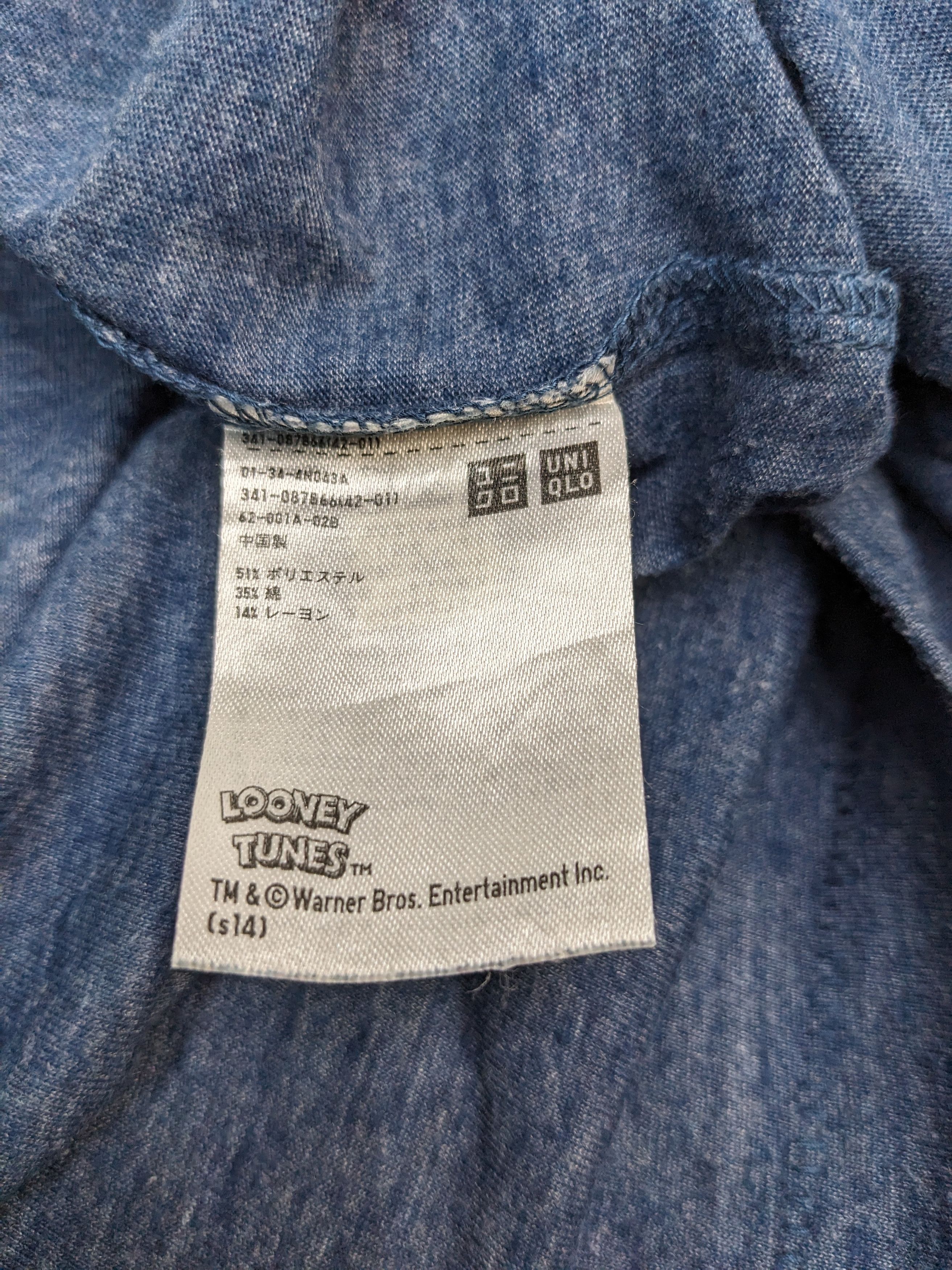 Cartoon Network × Uniqlo LOONEY TUNES WARNER BROS MOVIE X JAPANESE BRAND Size US XL / EU 56 / 4 - 5 Thumbnail