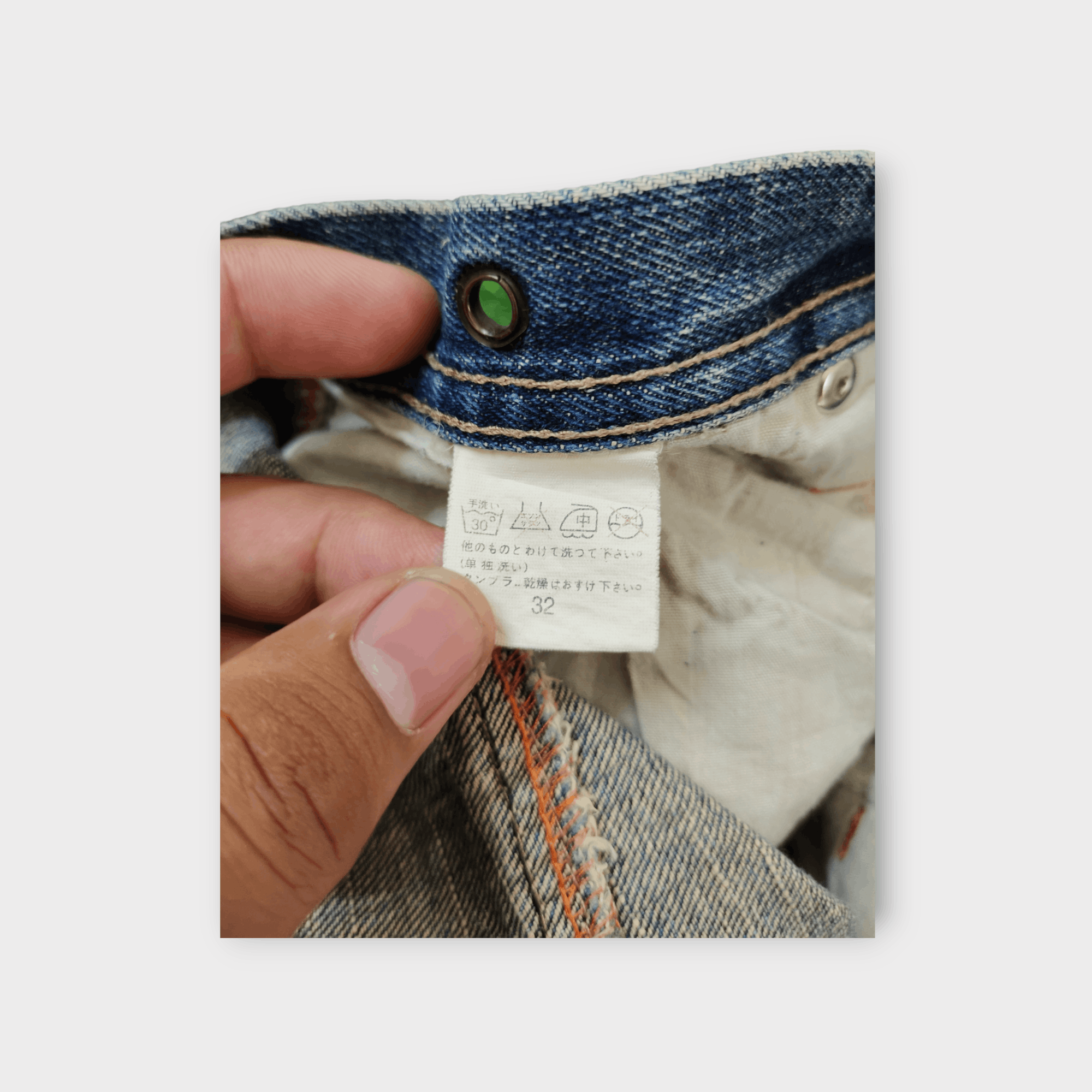 Comme des Garcons × Undercover Loose Jeans Edwin E-Function Clawmark Faded Curved Denim Size US 32 / EU 48 - 16 Thumbnail