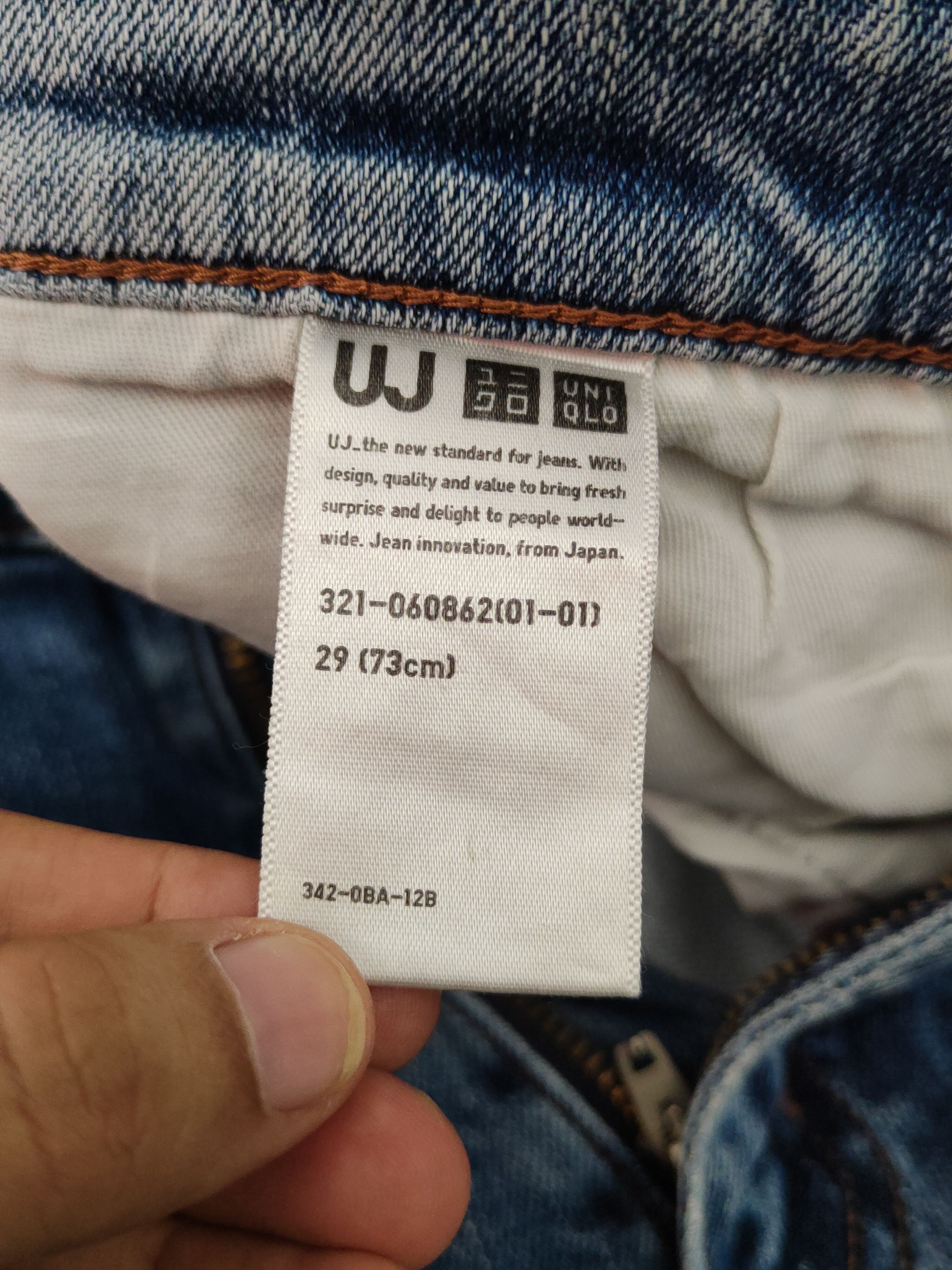 Japanese Brand Uniqlo Blue Distressed Ripped Jeans #S2216 Size US 29 - 14 Thumbnail