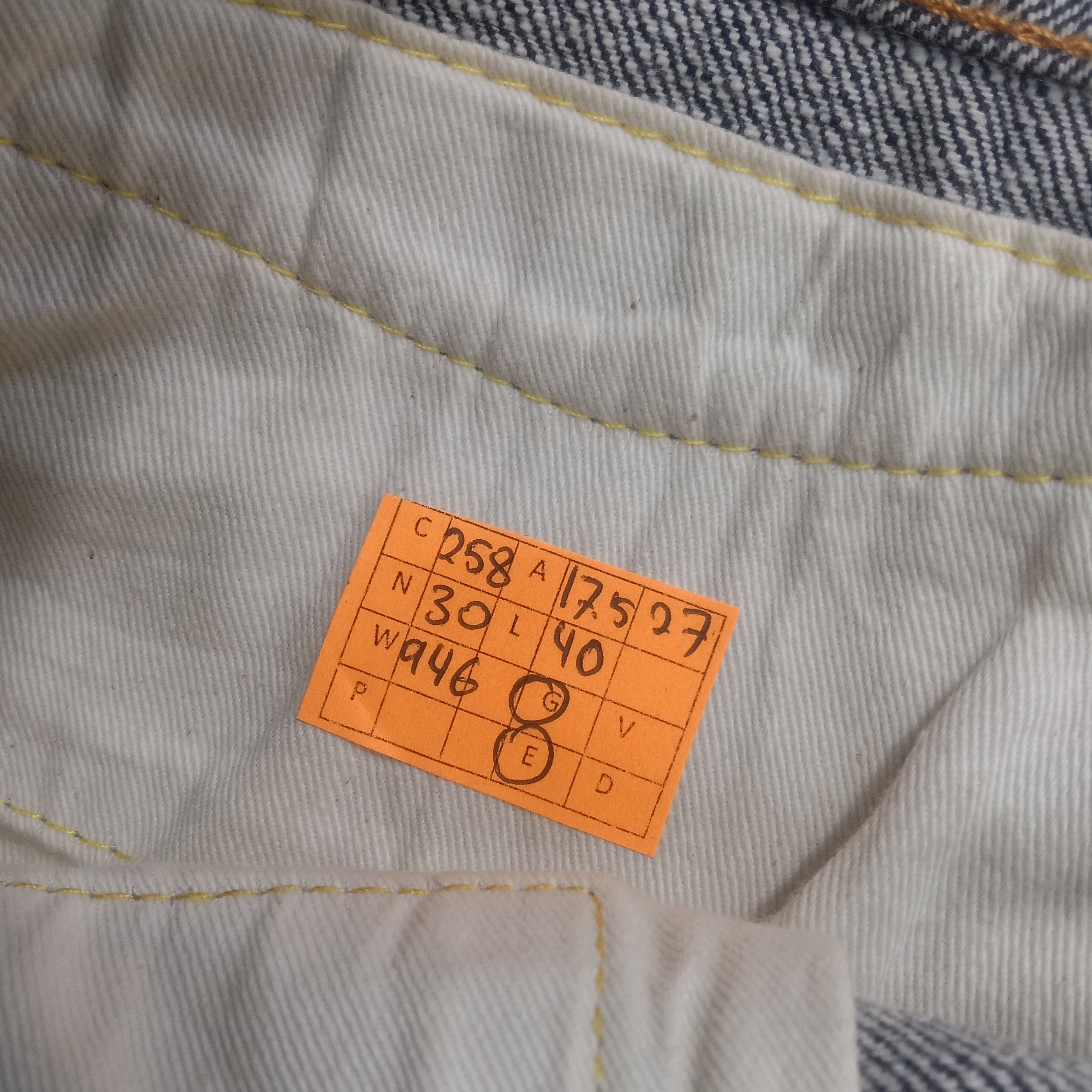 Evisu Evisu Paris Selvedge Japanese Daicock Denim Jeans C258N30 Size US 37 - 15 Thumbnail