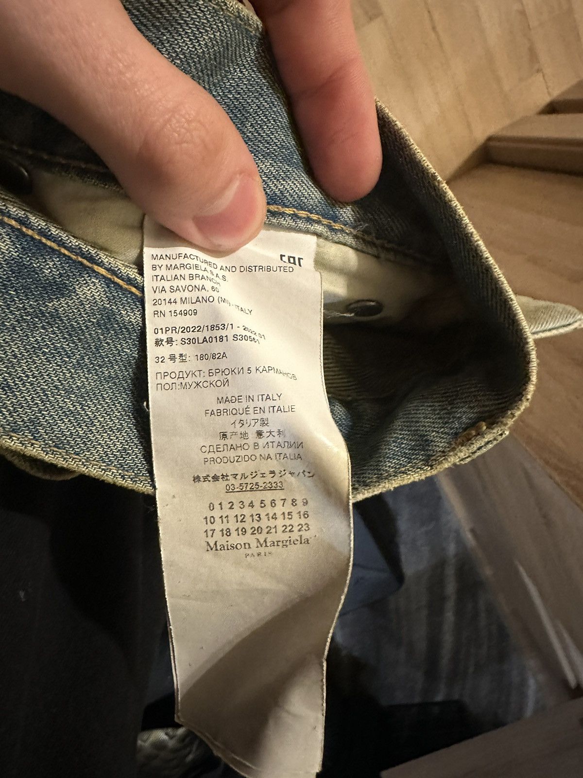 Maison Margiela Maison Margiela distressed jeans Size US 32 / EU 48 - 7 Thumbnail