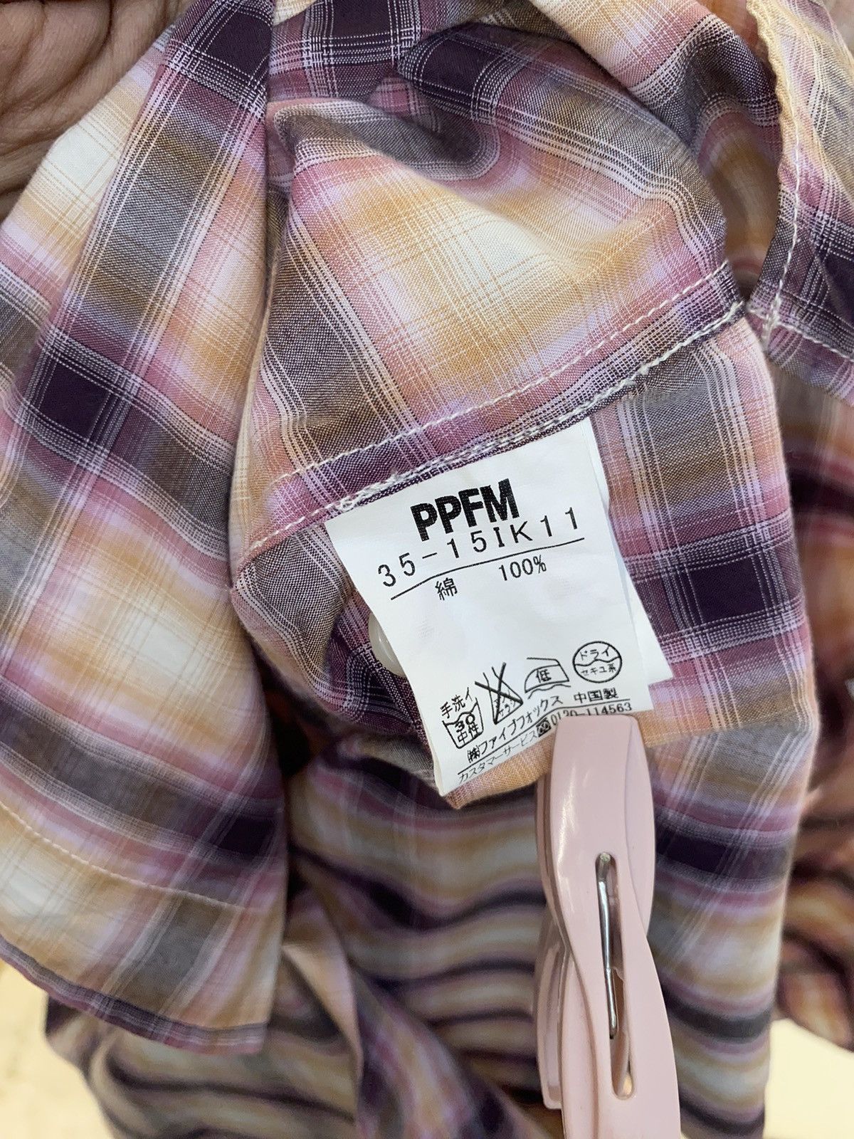 If Six Was Nine 1990s PPFM - 2 in 1 Plaid Longline Shirt Vkeii Style Size US L / EU 52-54 / 3 - 7 Thumbnail