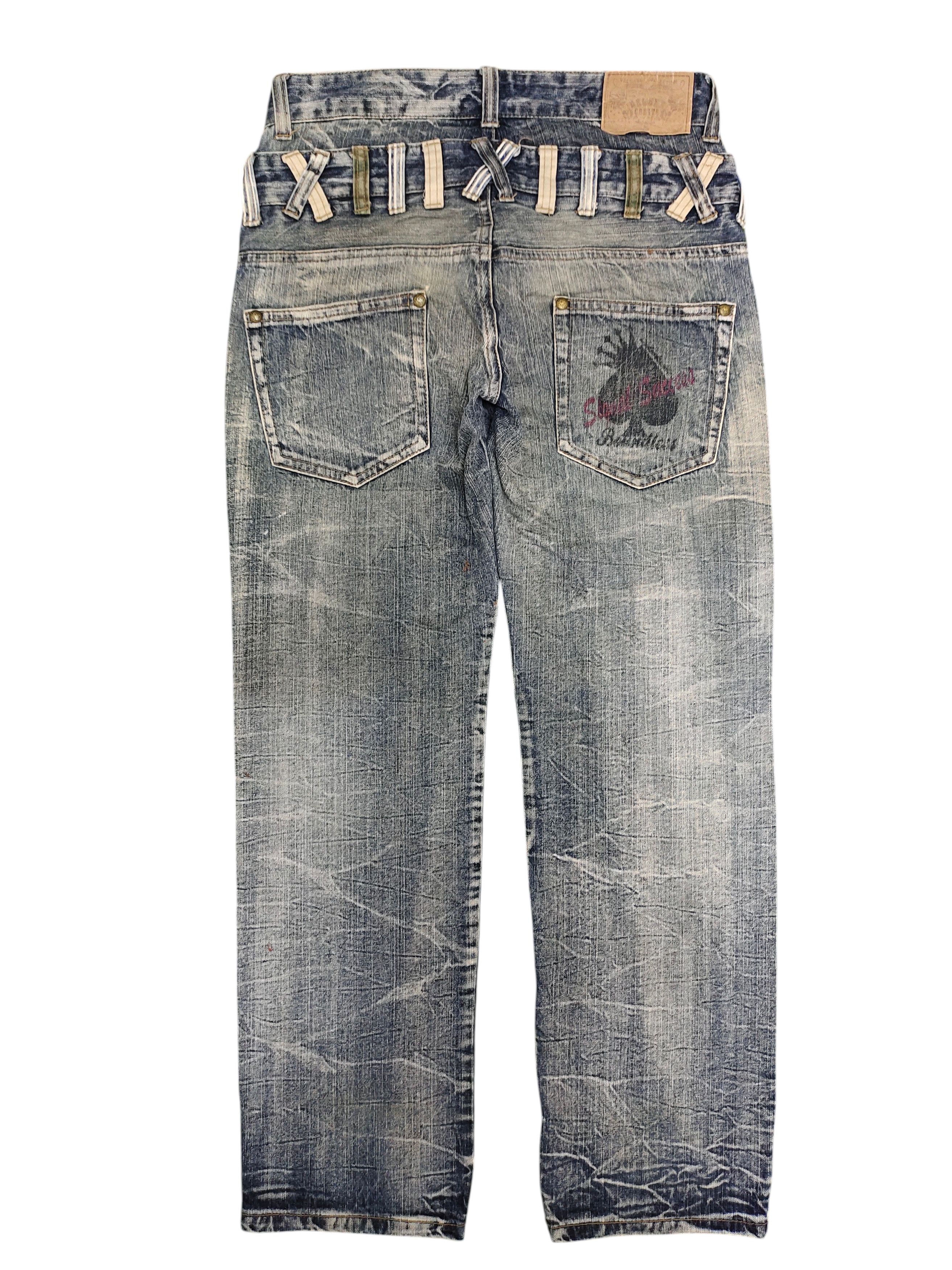 Undercover Creation Japan Double Waist Patchwork Clawmark Distress Jean Size US 32 / EU 48 - 8 Thumbnail