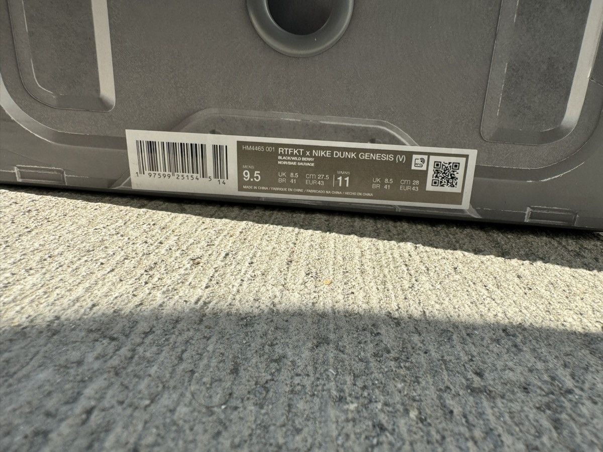 Nike Rtfkt Nike Dunk Genesis Void Size US 9.5 / EU 42-43 - 17 Thumbnail
