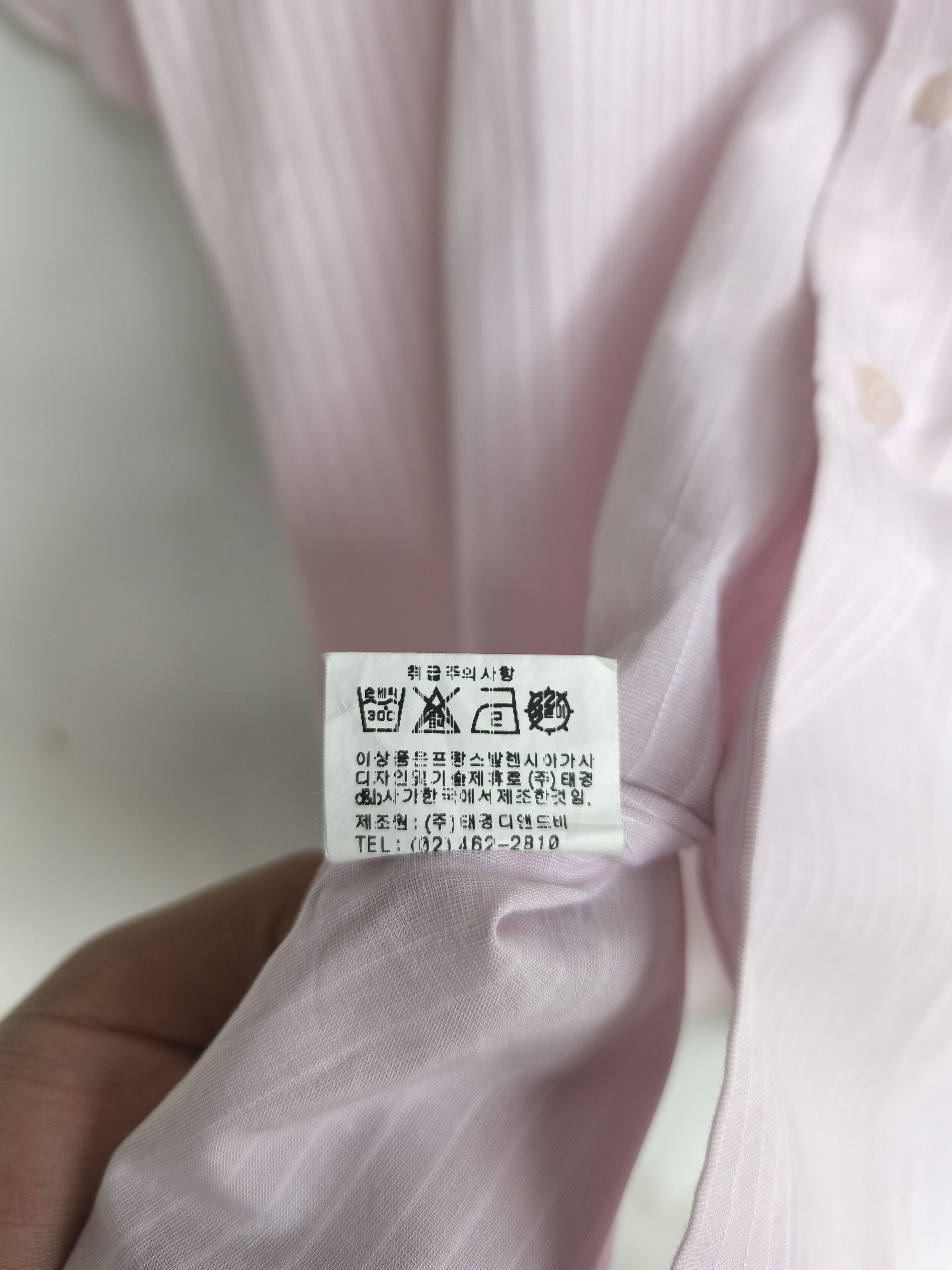 Balenciaga × Designer Vintage Balenciaga stripe shirt Size US L / EU 52-54 / 3 - 5 Thumbnail
