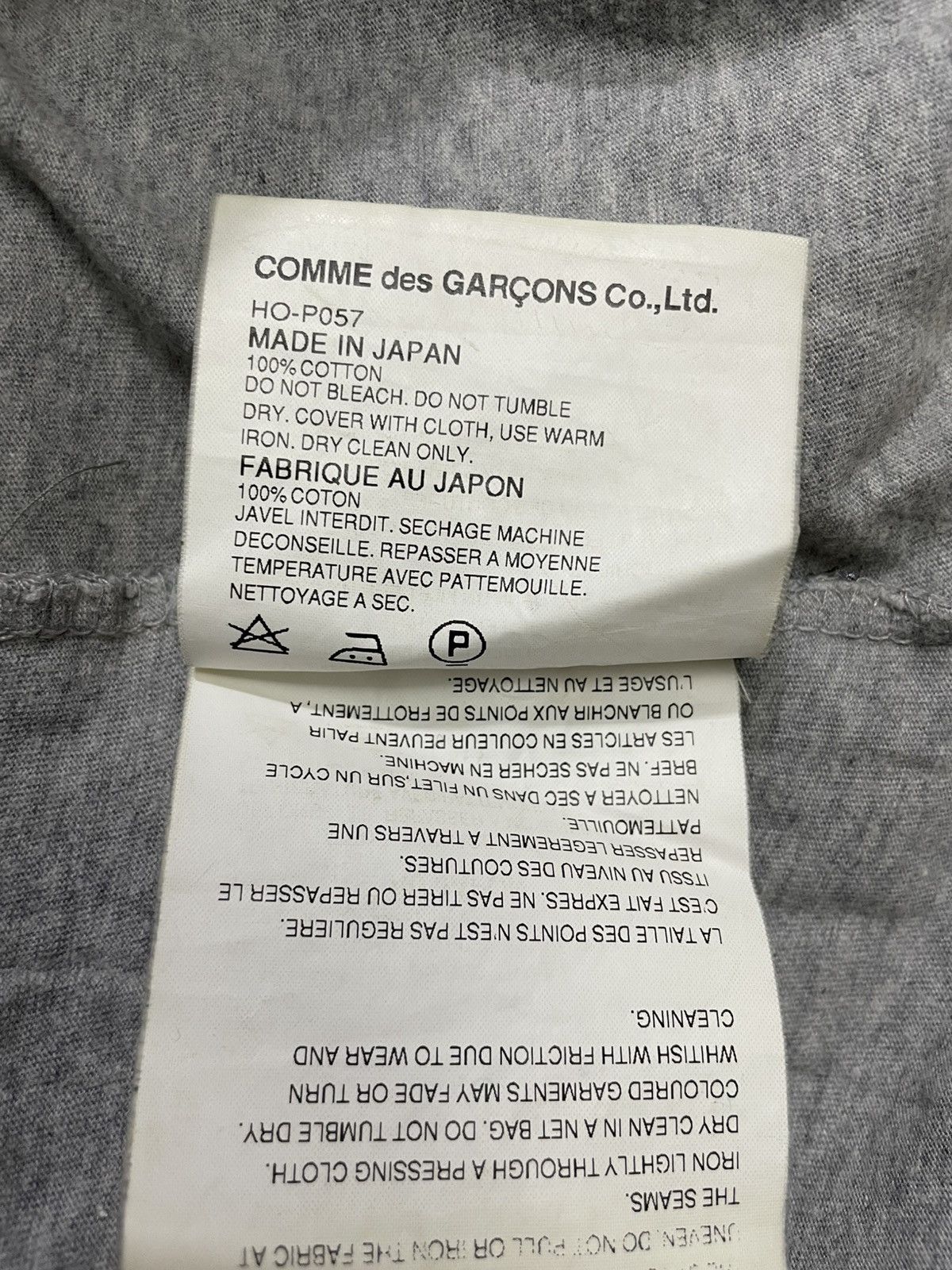 Comme des Garcons Comme des Garcons Homme Plus T-Shirt Size US M / EU 48-50 / 2 - 7 Thumbnail